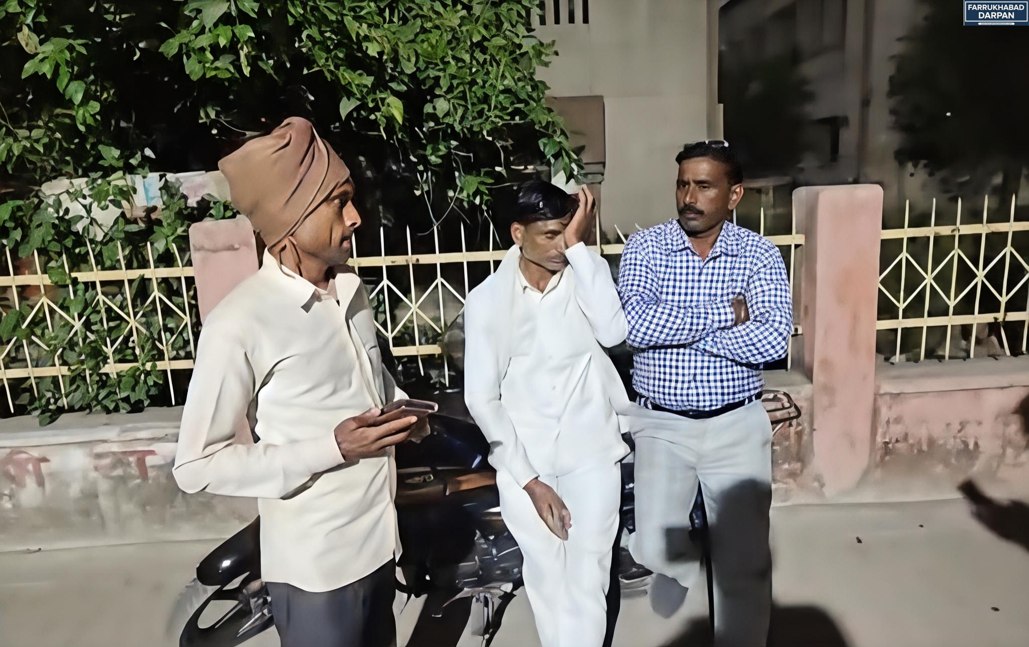 फर्रुखाबाद 