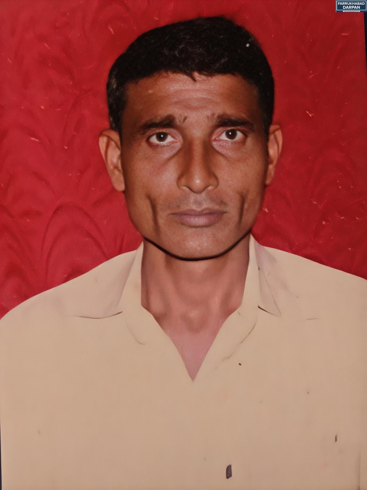 फर्रुखाबाद 