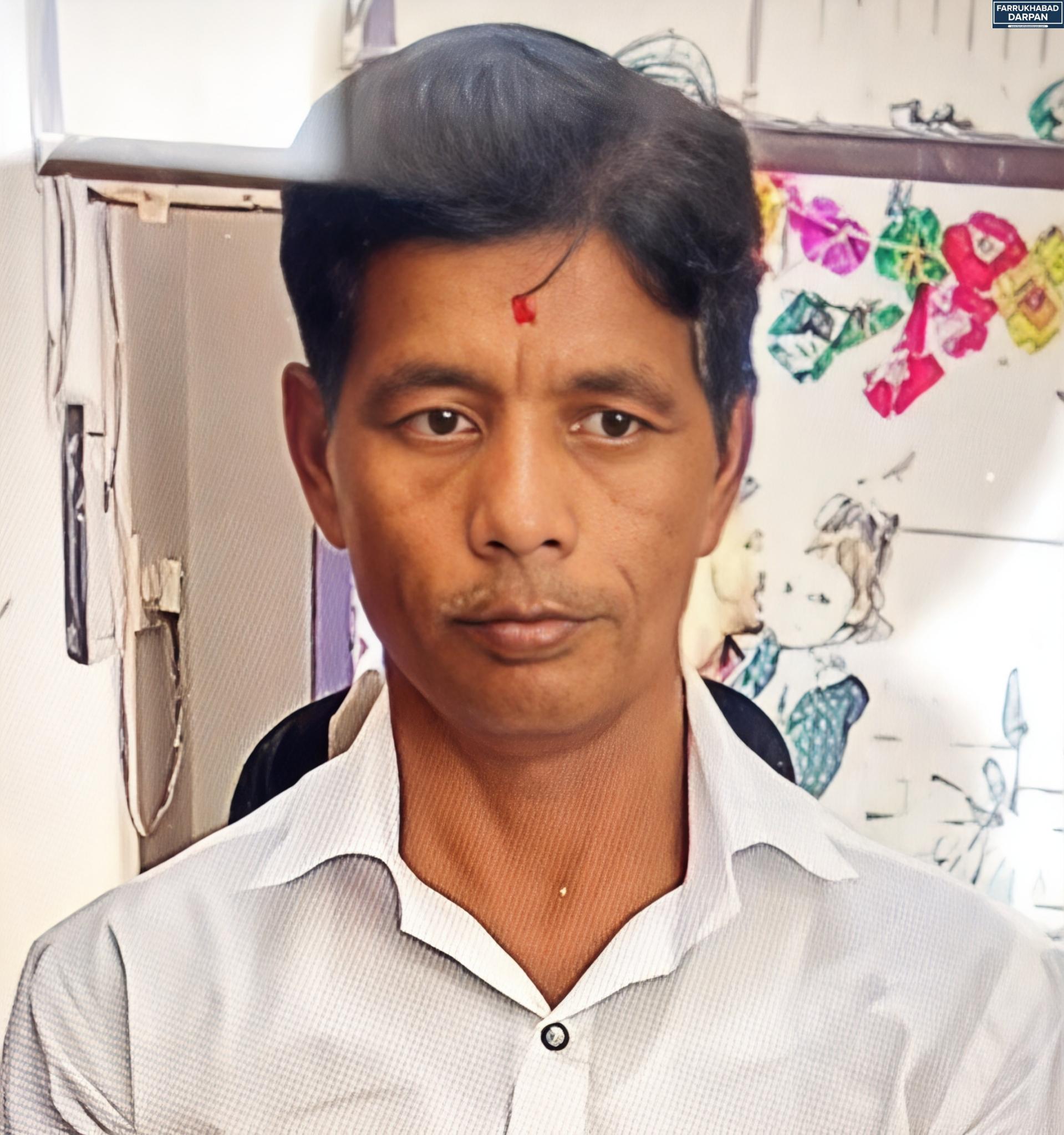 फर्रुखाबाद