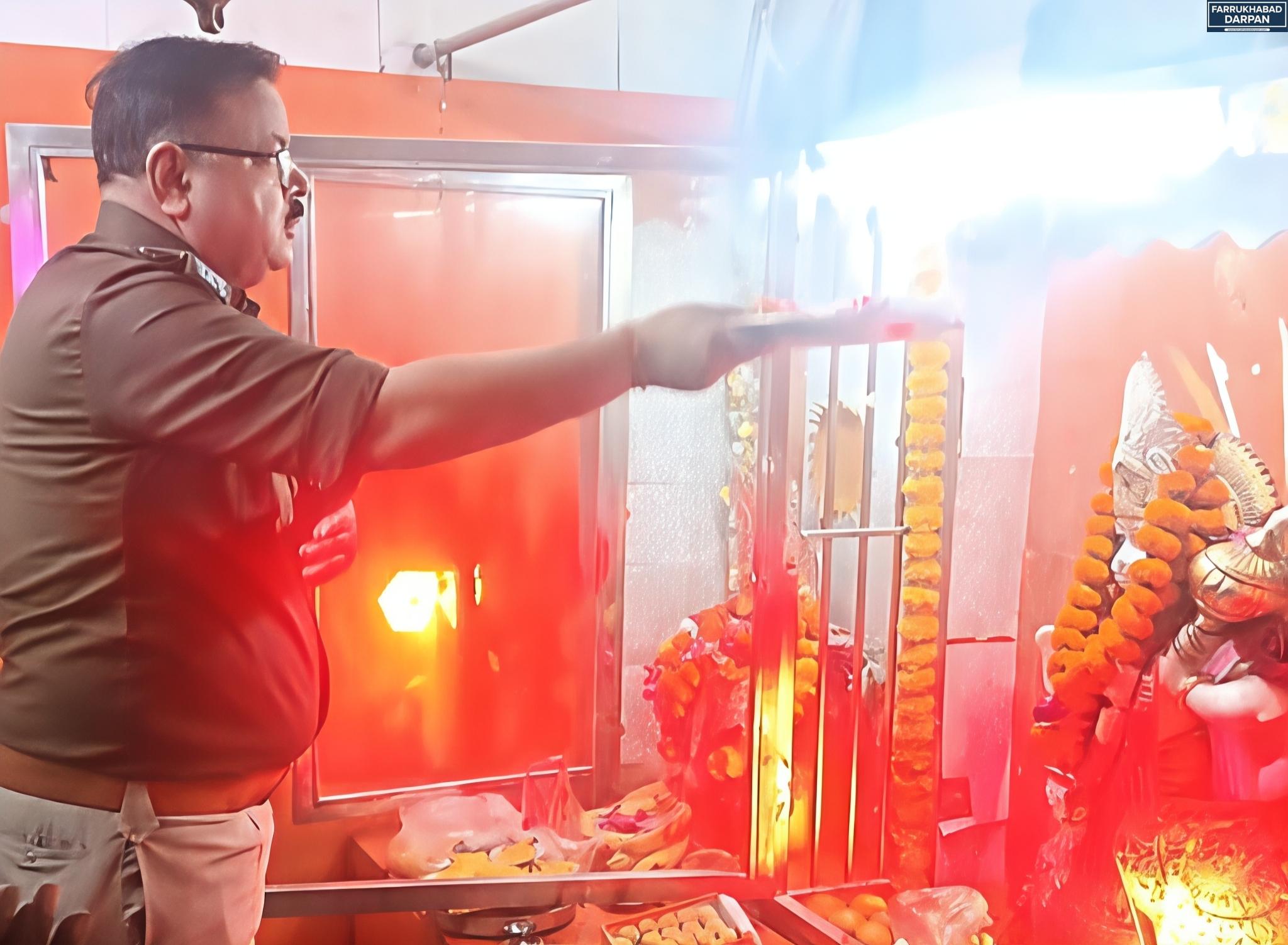 कायमगंज 