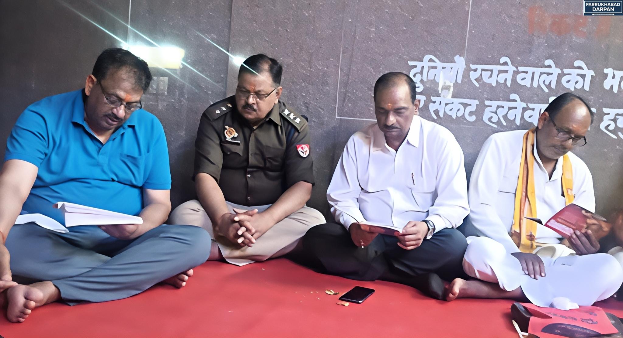 कायमगंज 