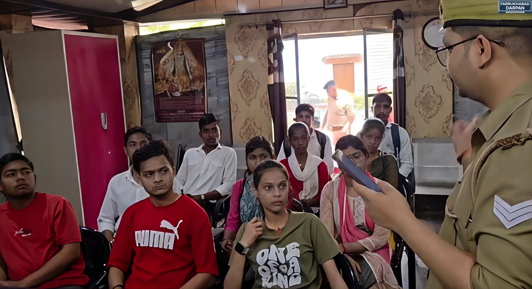 कायमगंज 