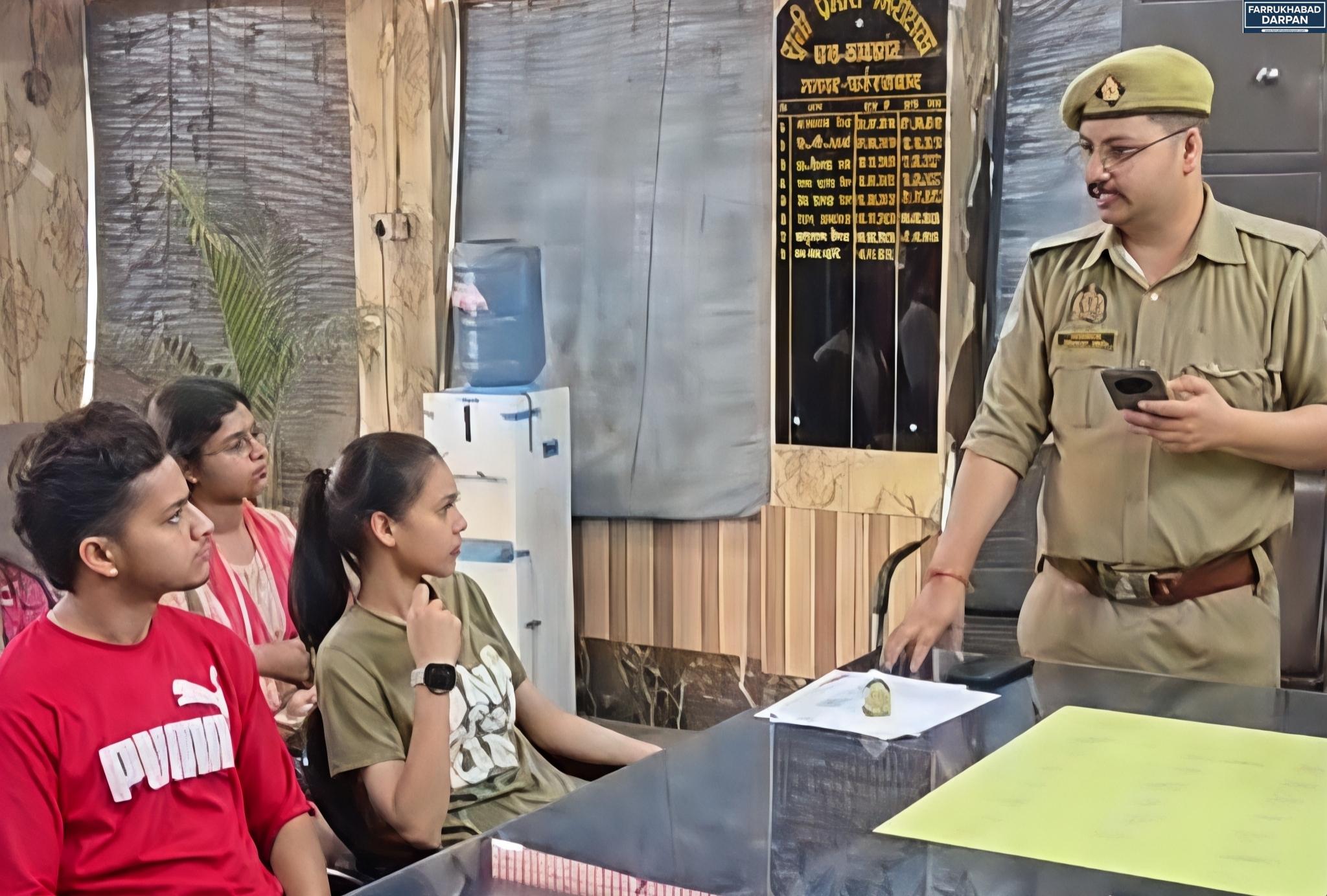 कायमगंज 