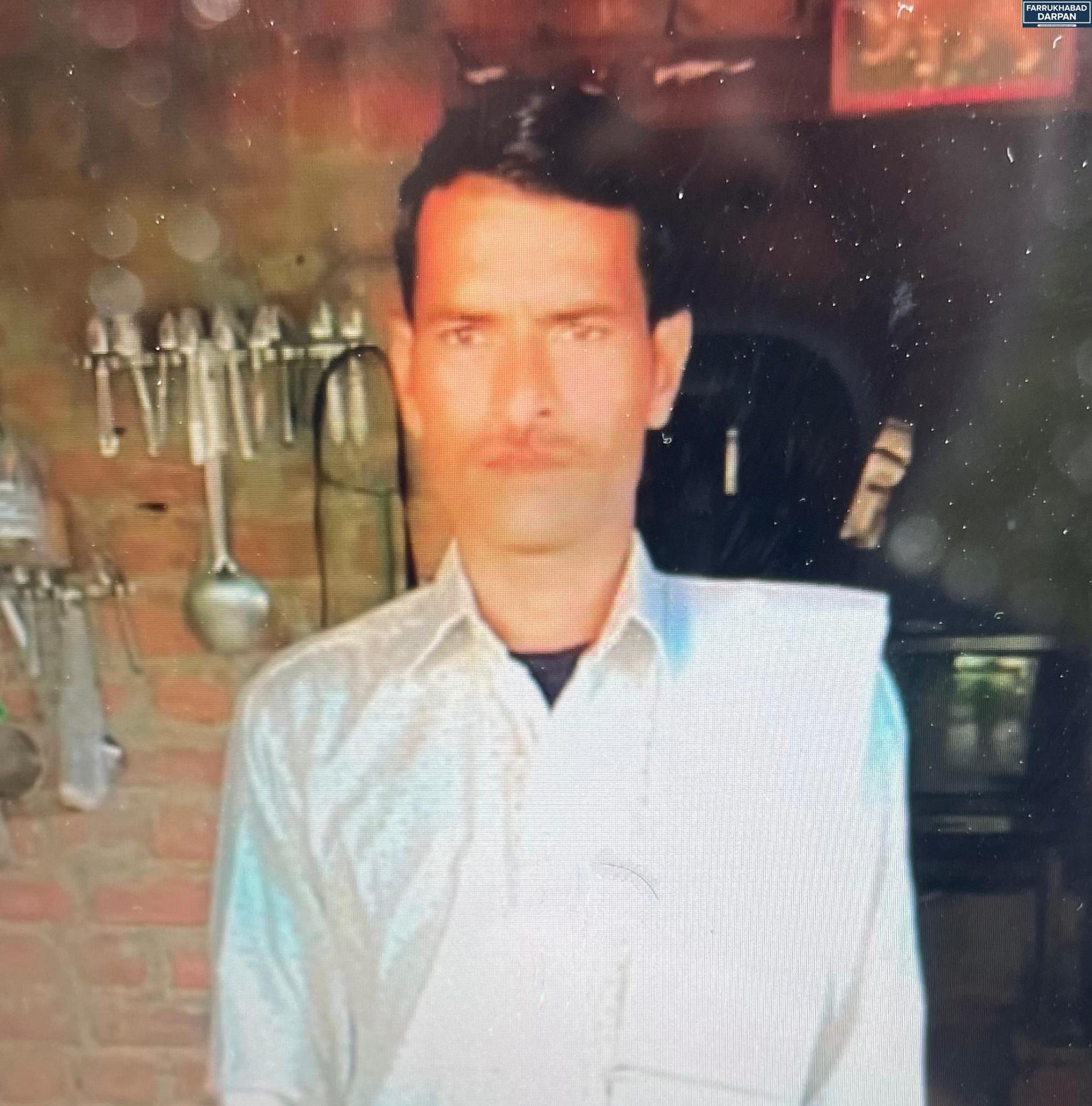 कायमगंज