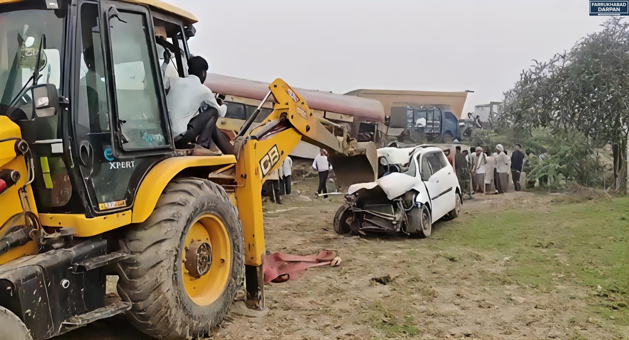 फर्रुखाबाद 