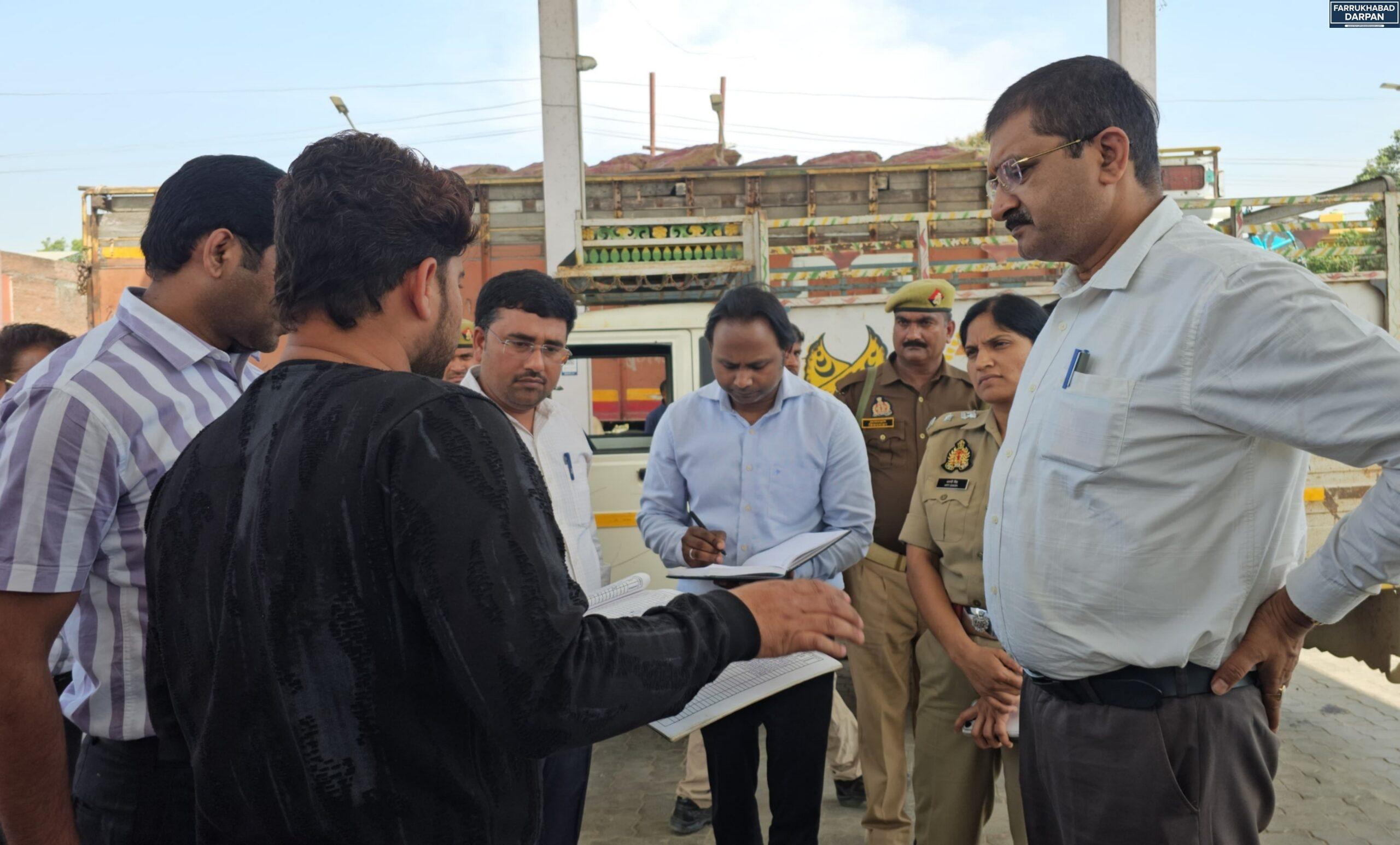 फर्रुखाबाद 