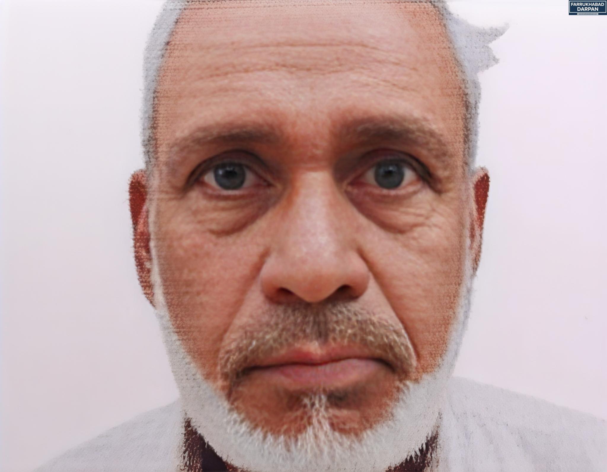 फर्रुखाबाद 