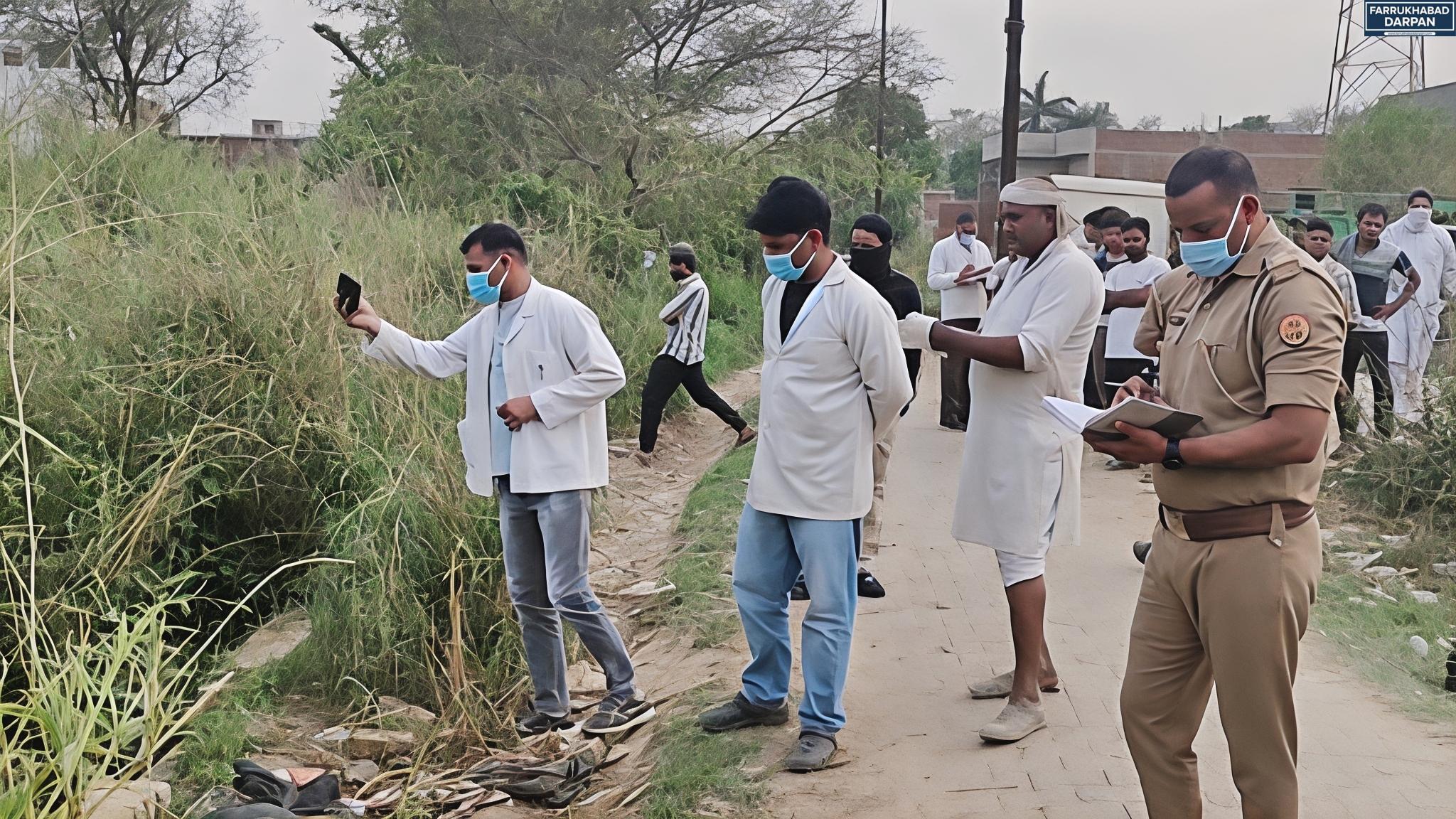 कायमगंज 