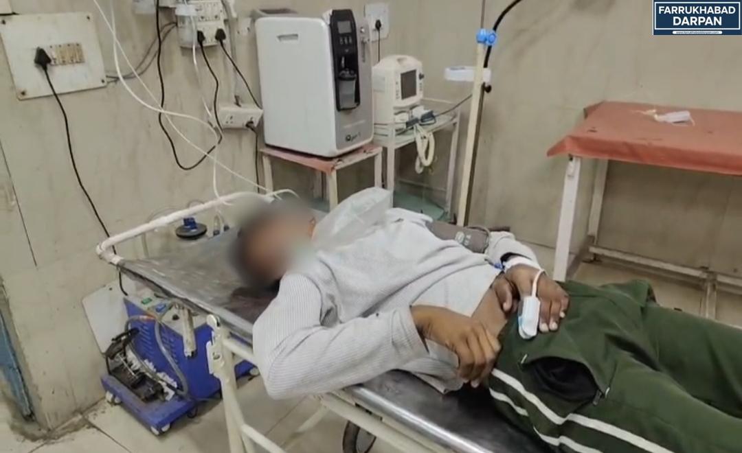 फर्रुखाबाद 