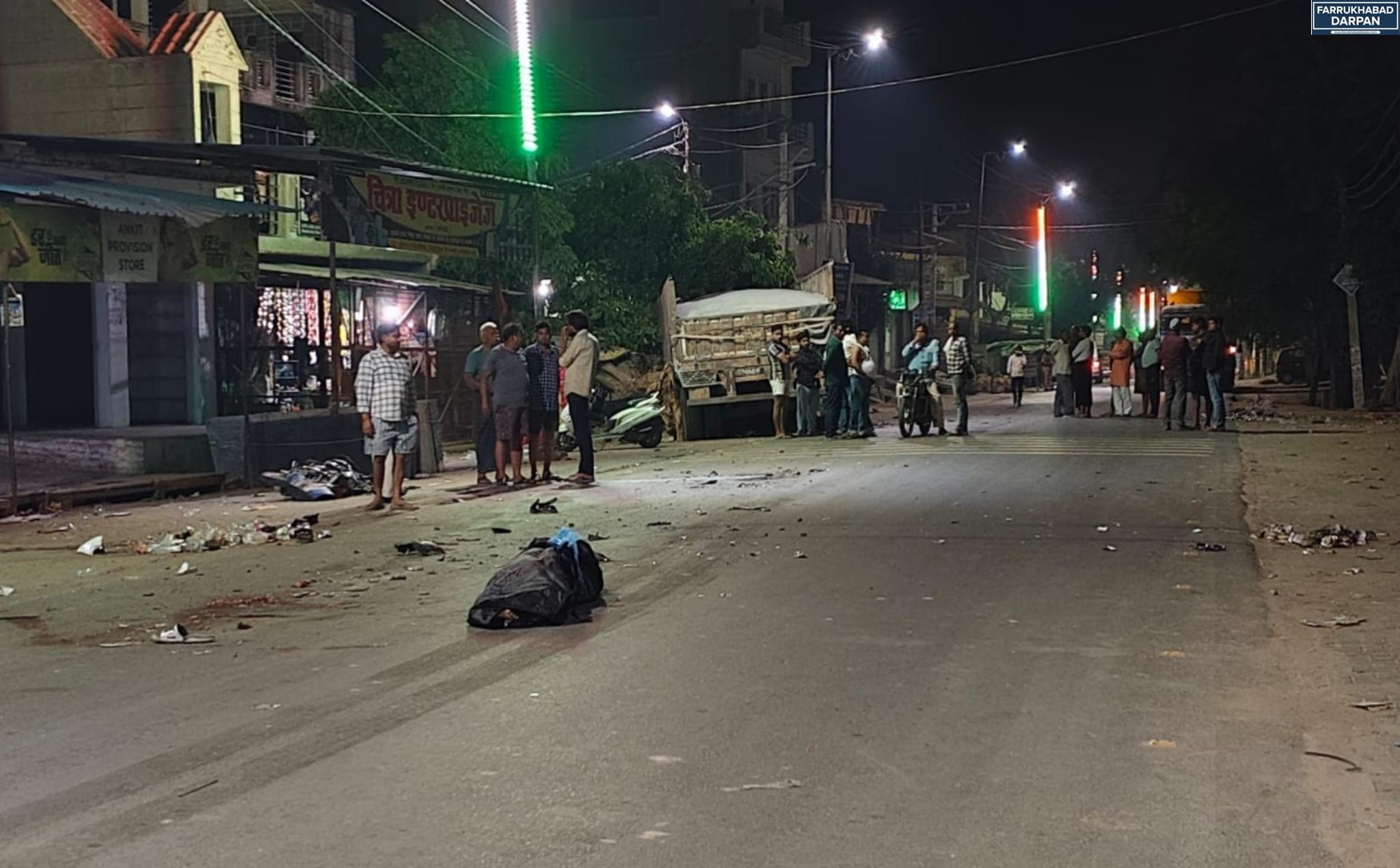 नवाबगंज 