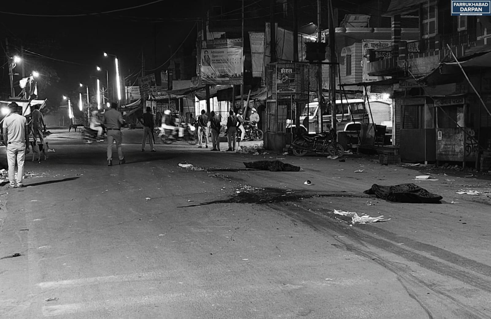 नवाबगंज 