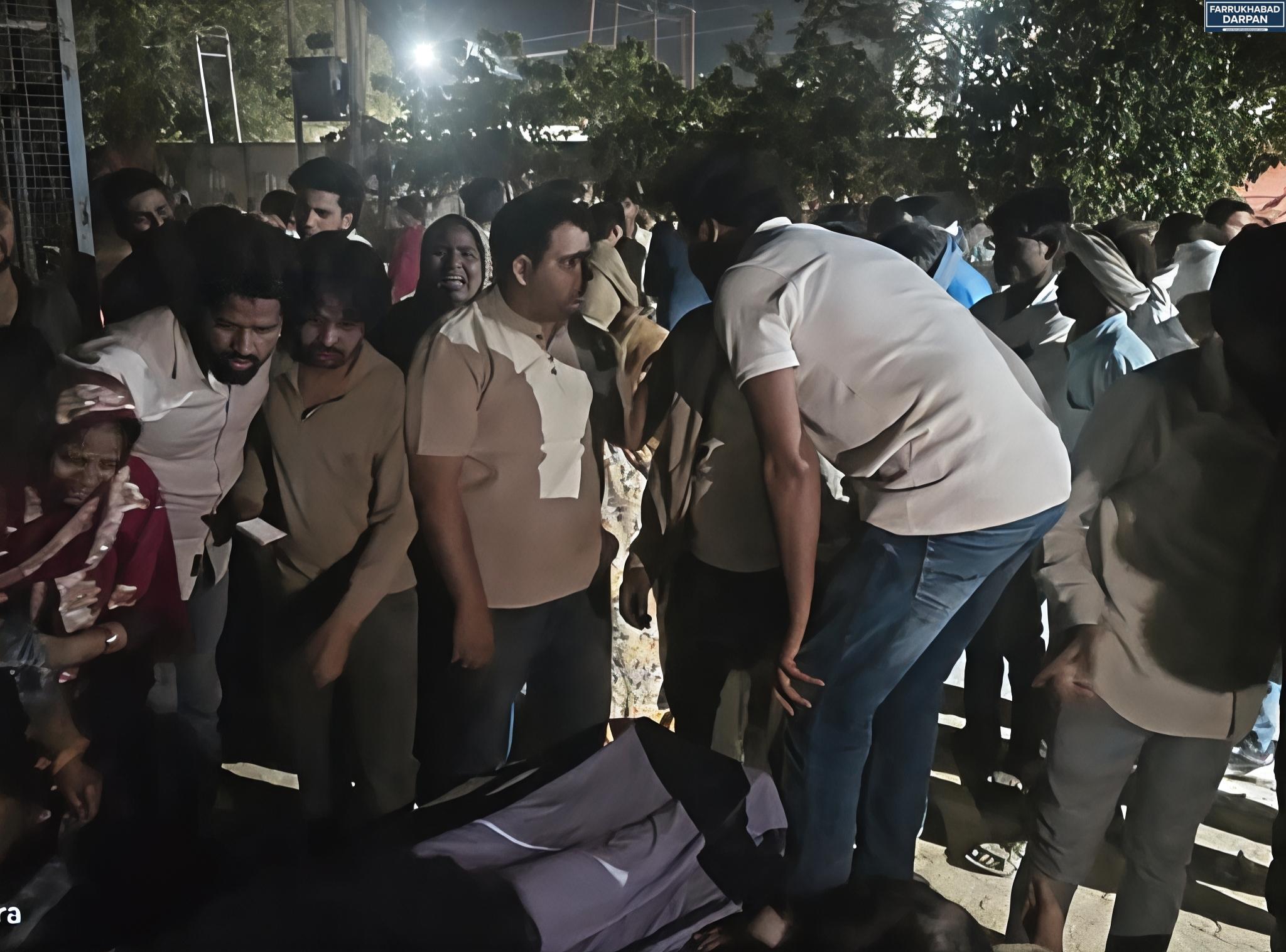 मोहम्मदाबाद