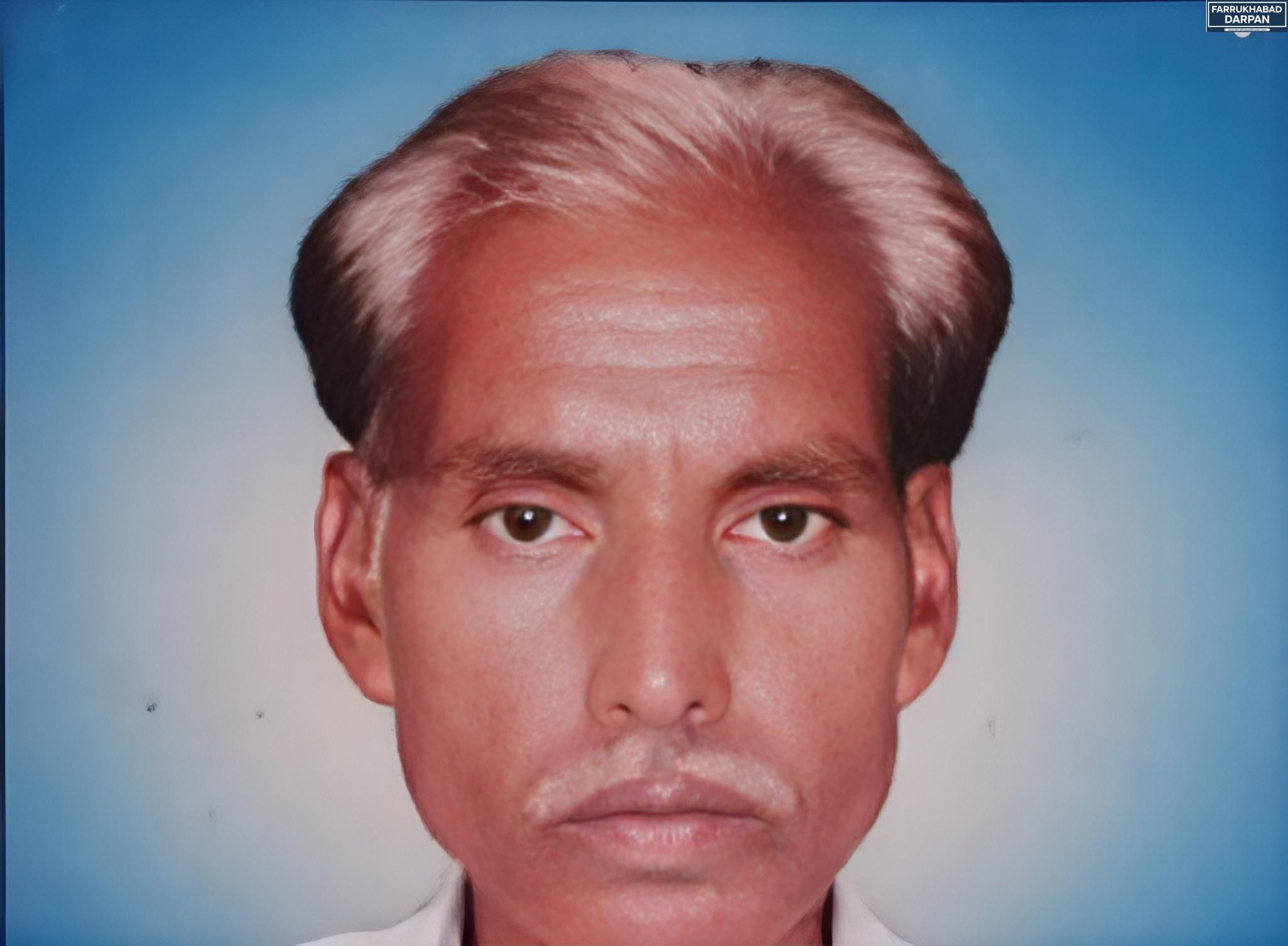 फर्रुखाबाद 