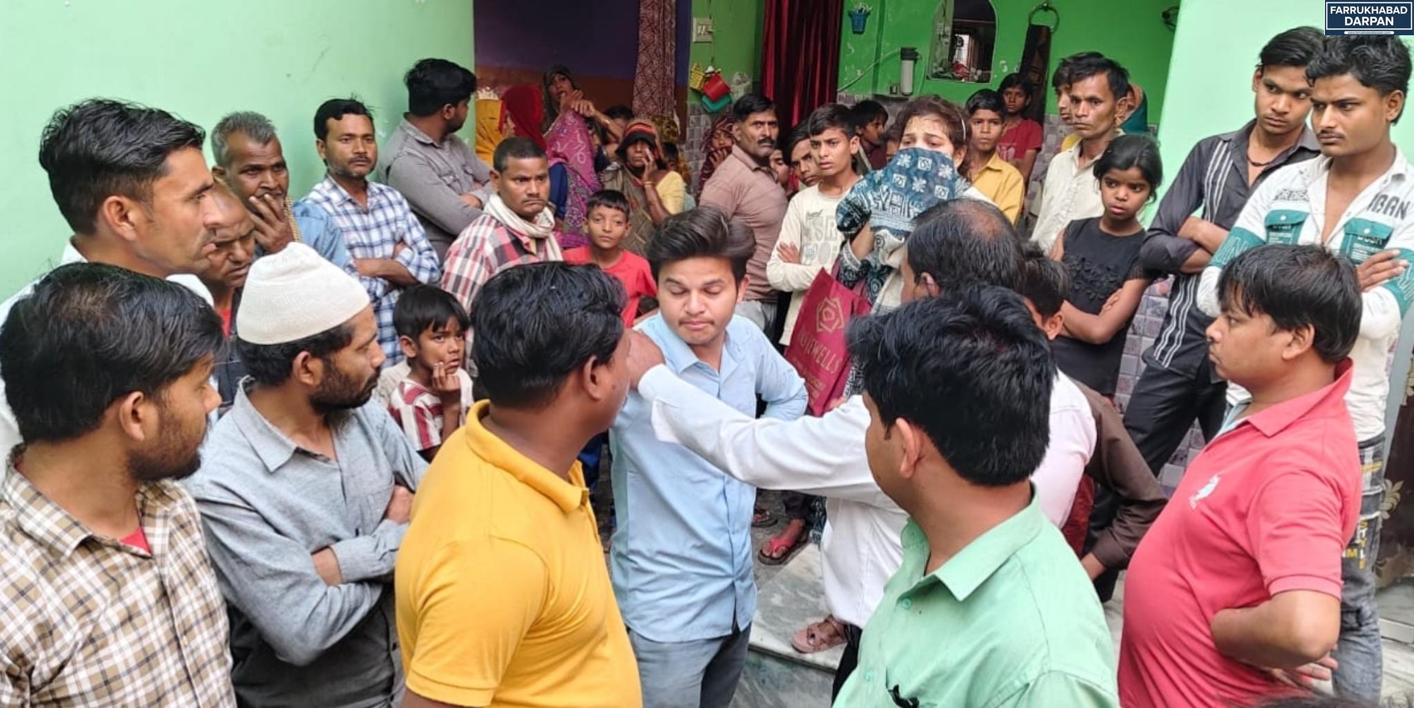 शमशाबाद