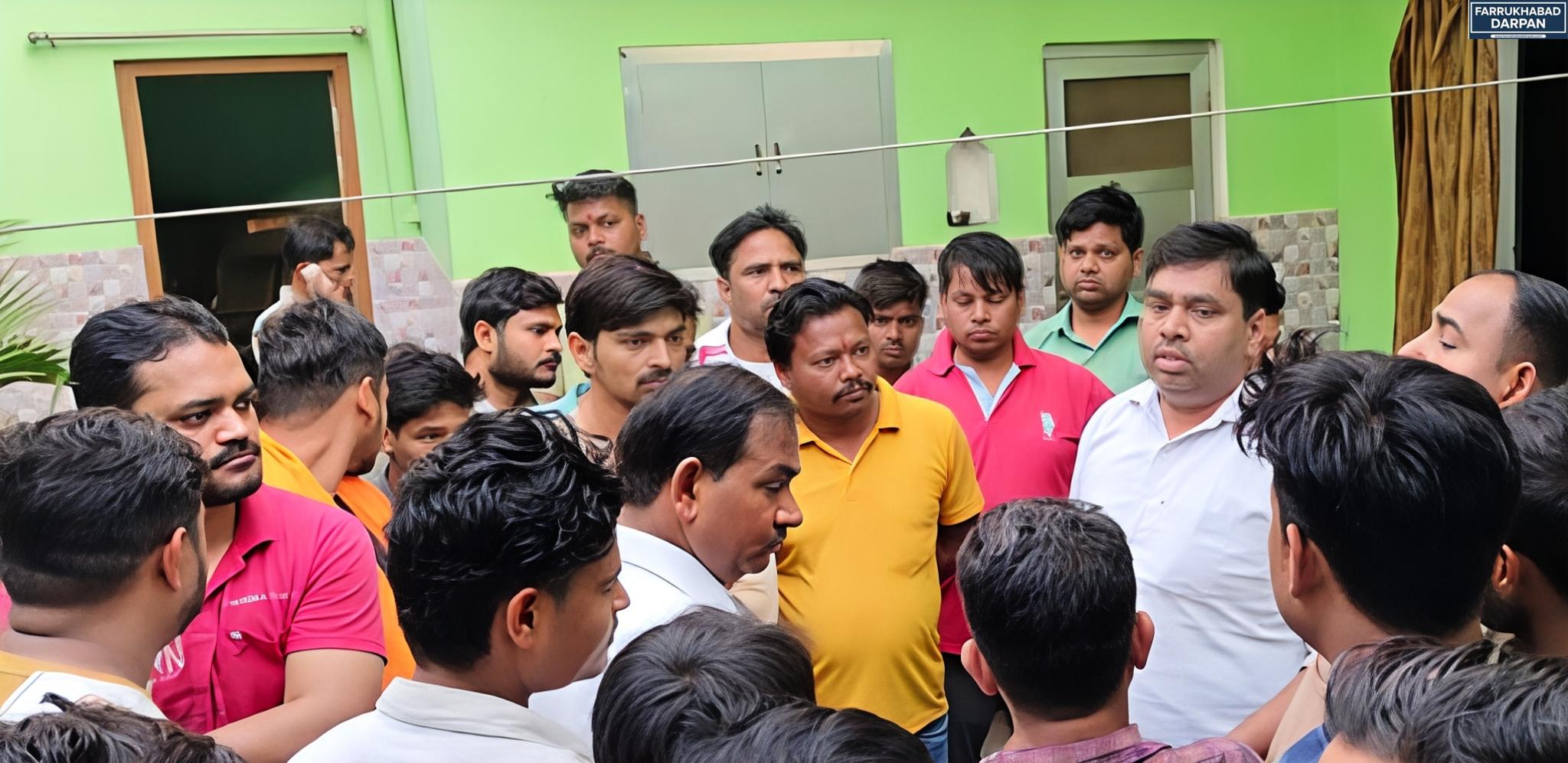 शमशाबाद