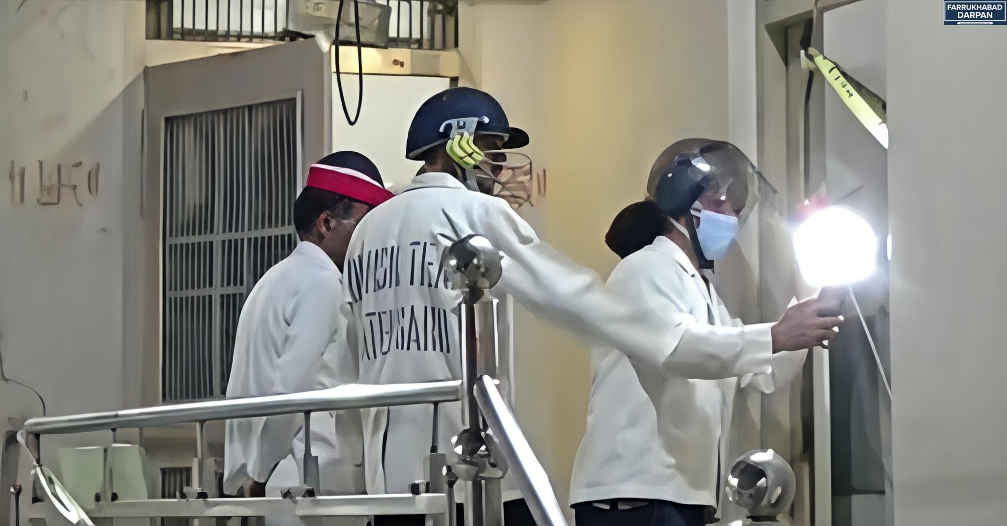 फर्रुखाबाद