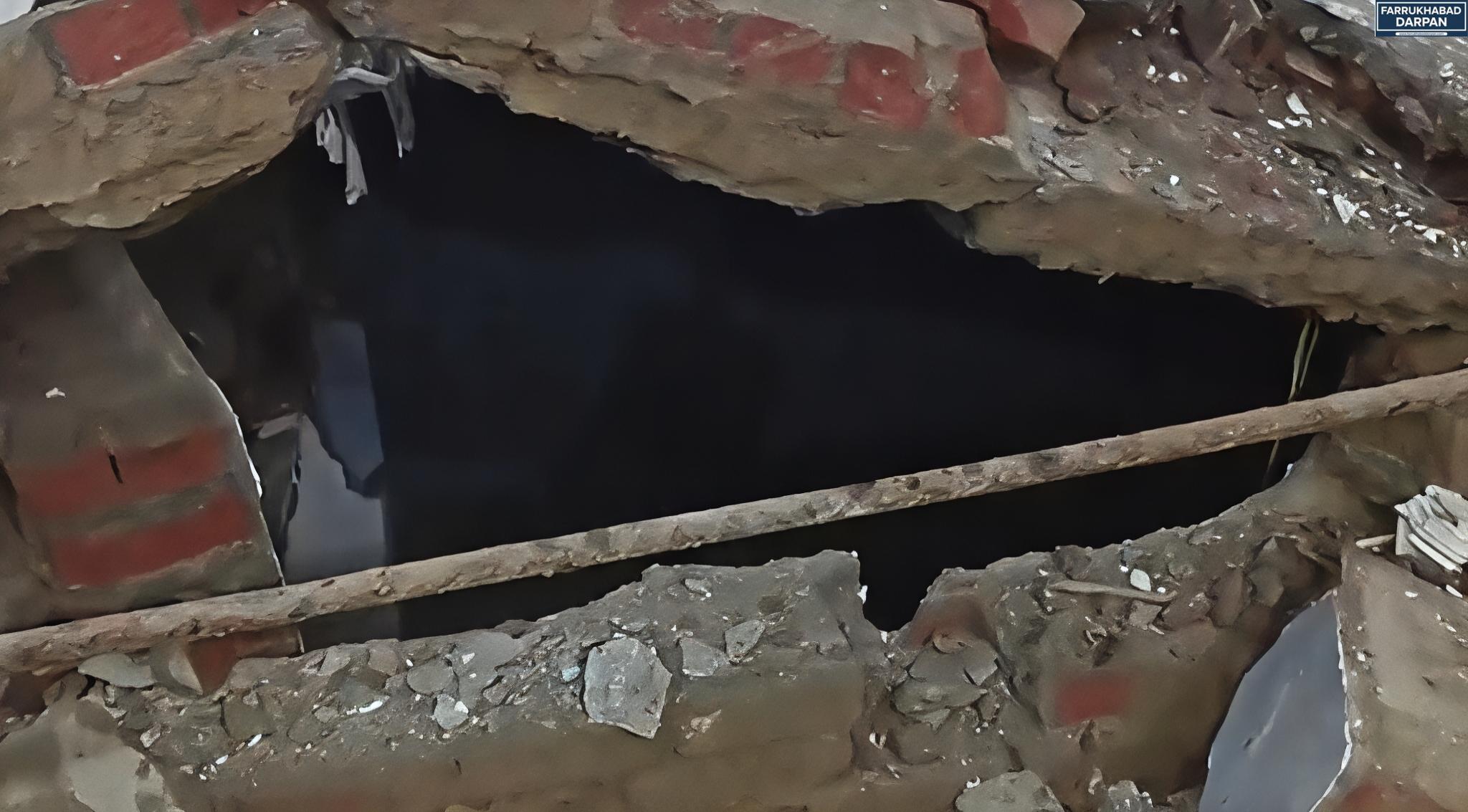 फर्रुखाबाद