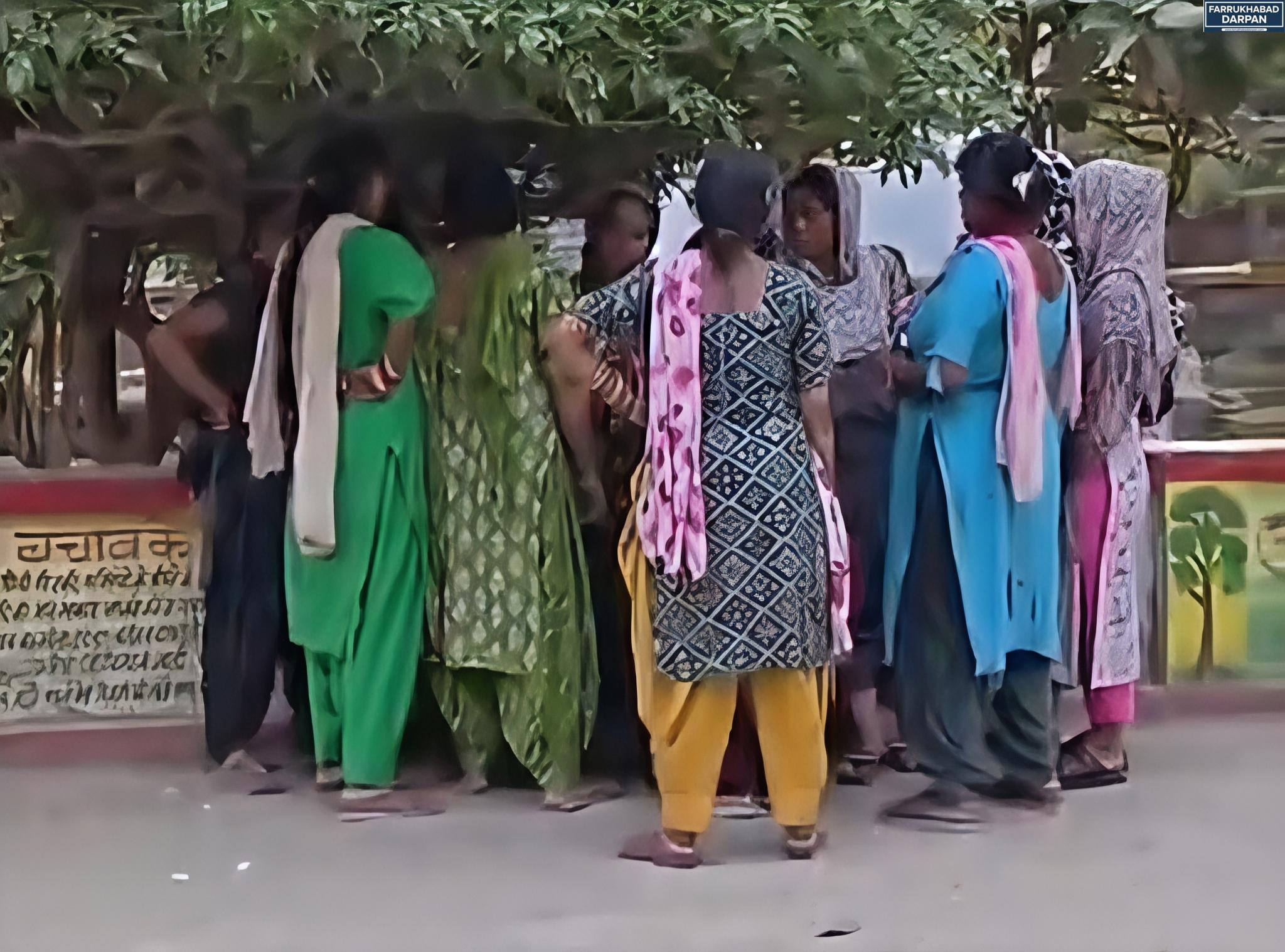 फर्रुखाबाद 