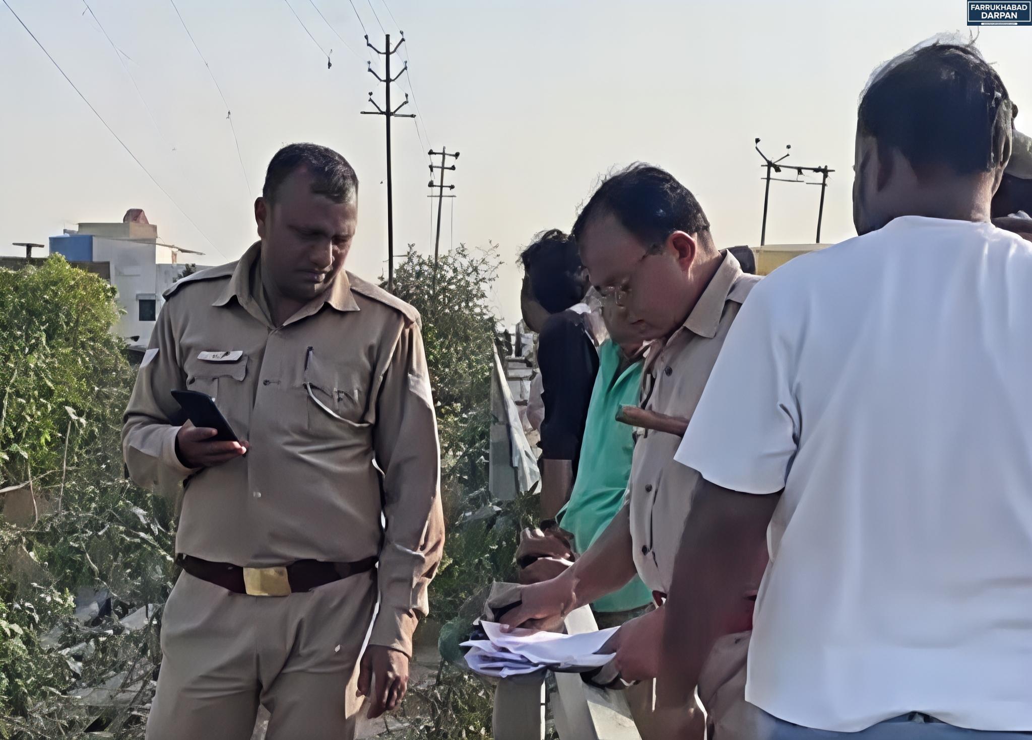 फर्रुखाबाद 