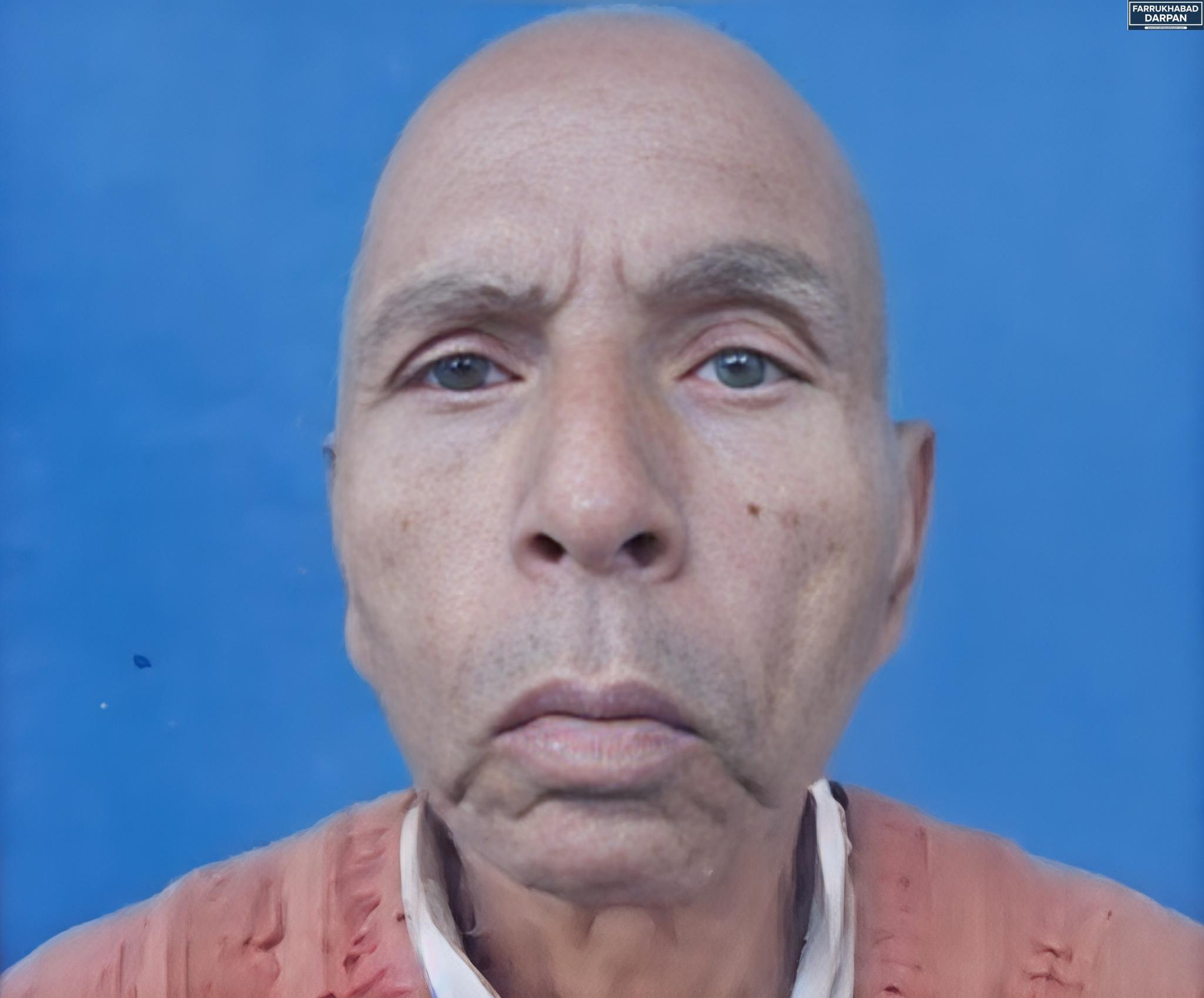 कायमगंज 