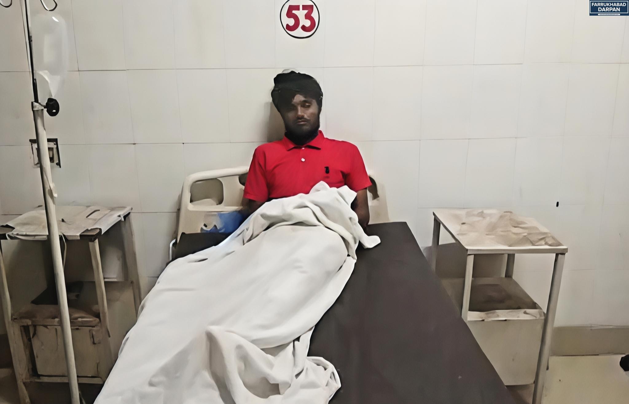 फर्रुखाबाद 