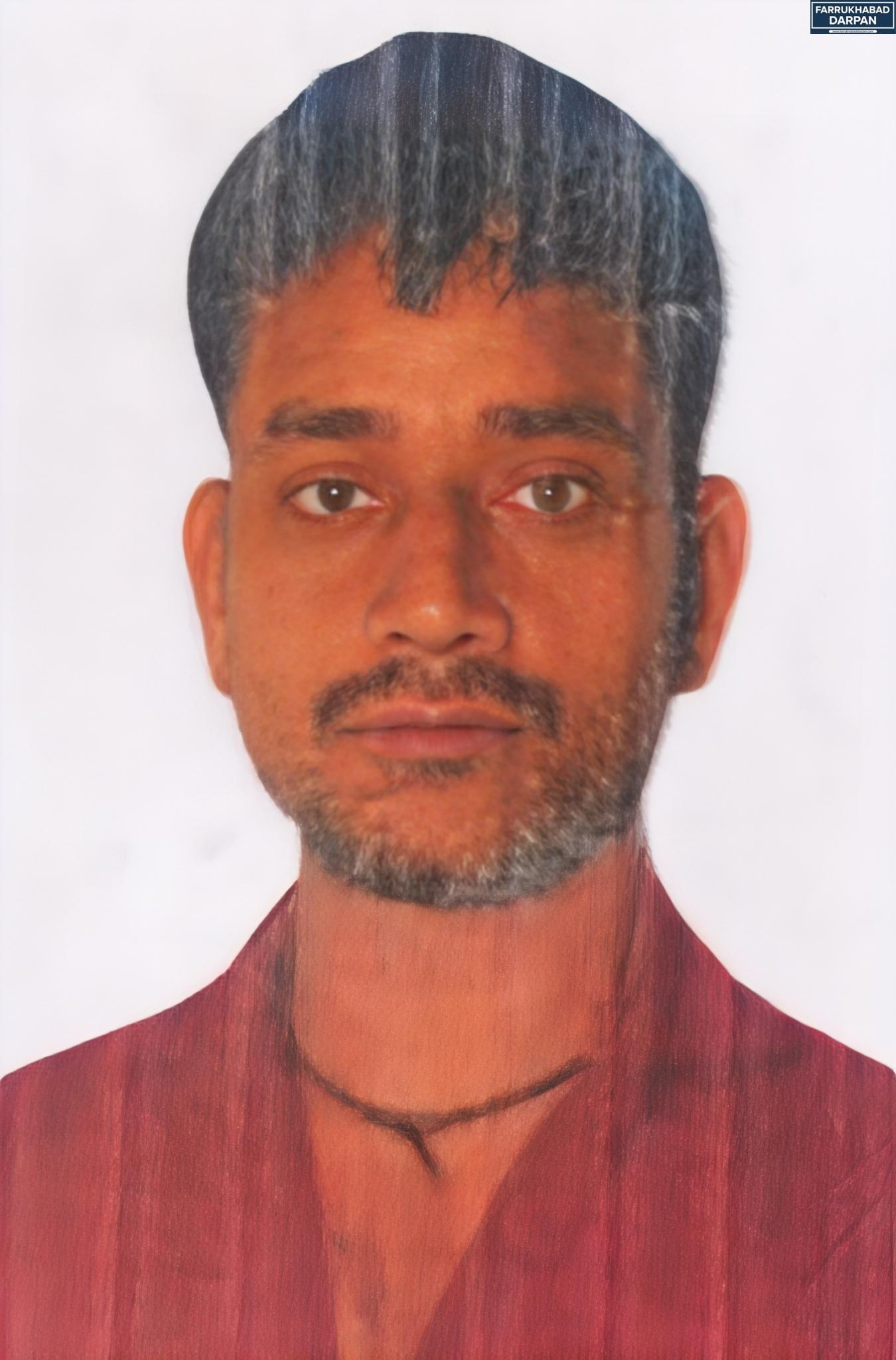 कायमगंज 