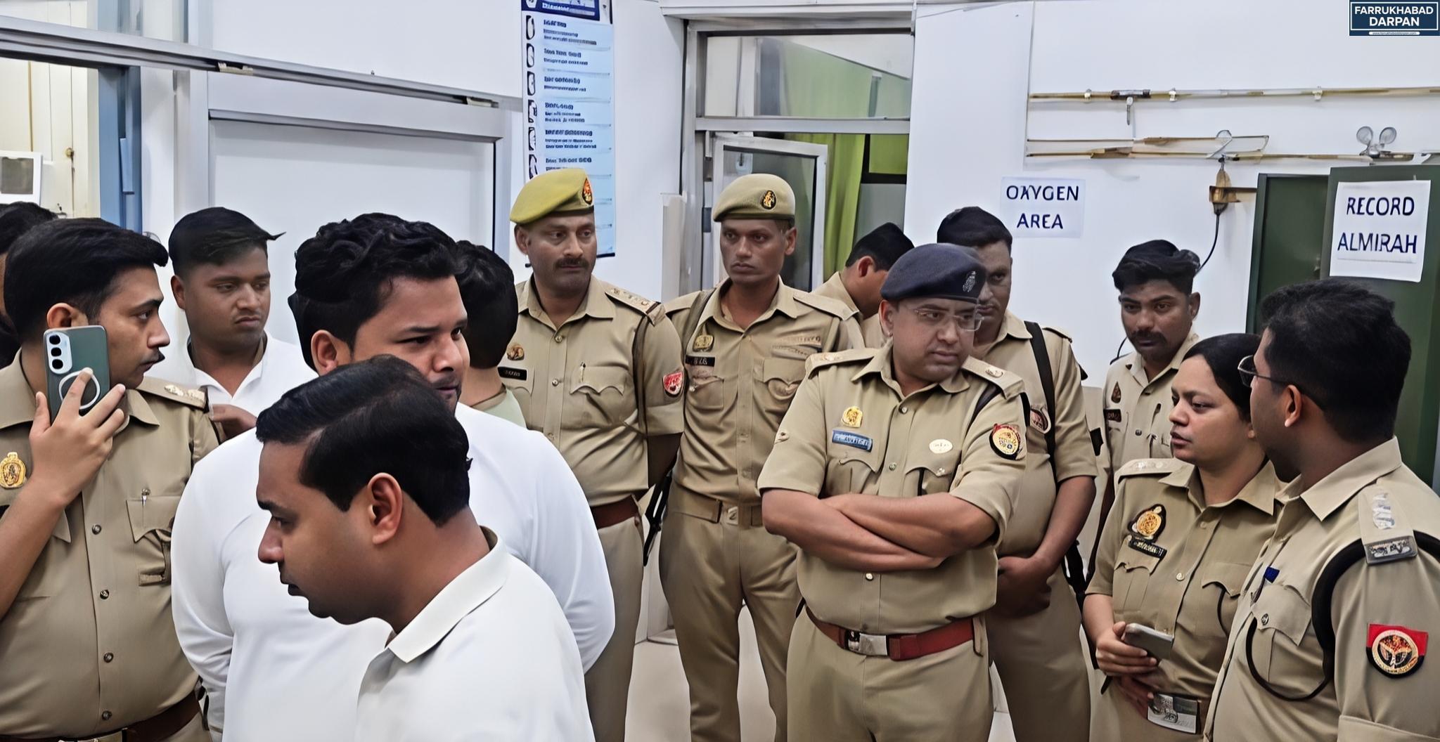 फर्रुखाबाद 