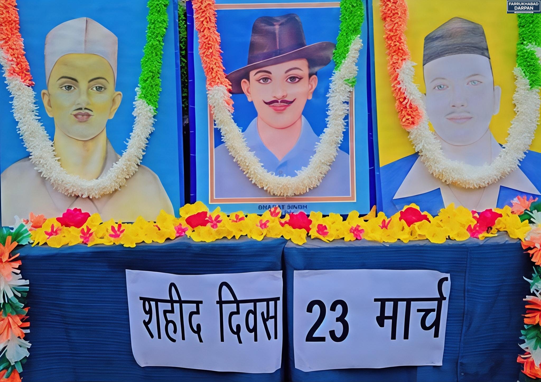 कायमगंज 