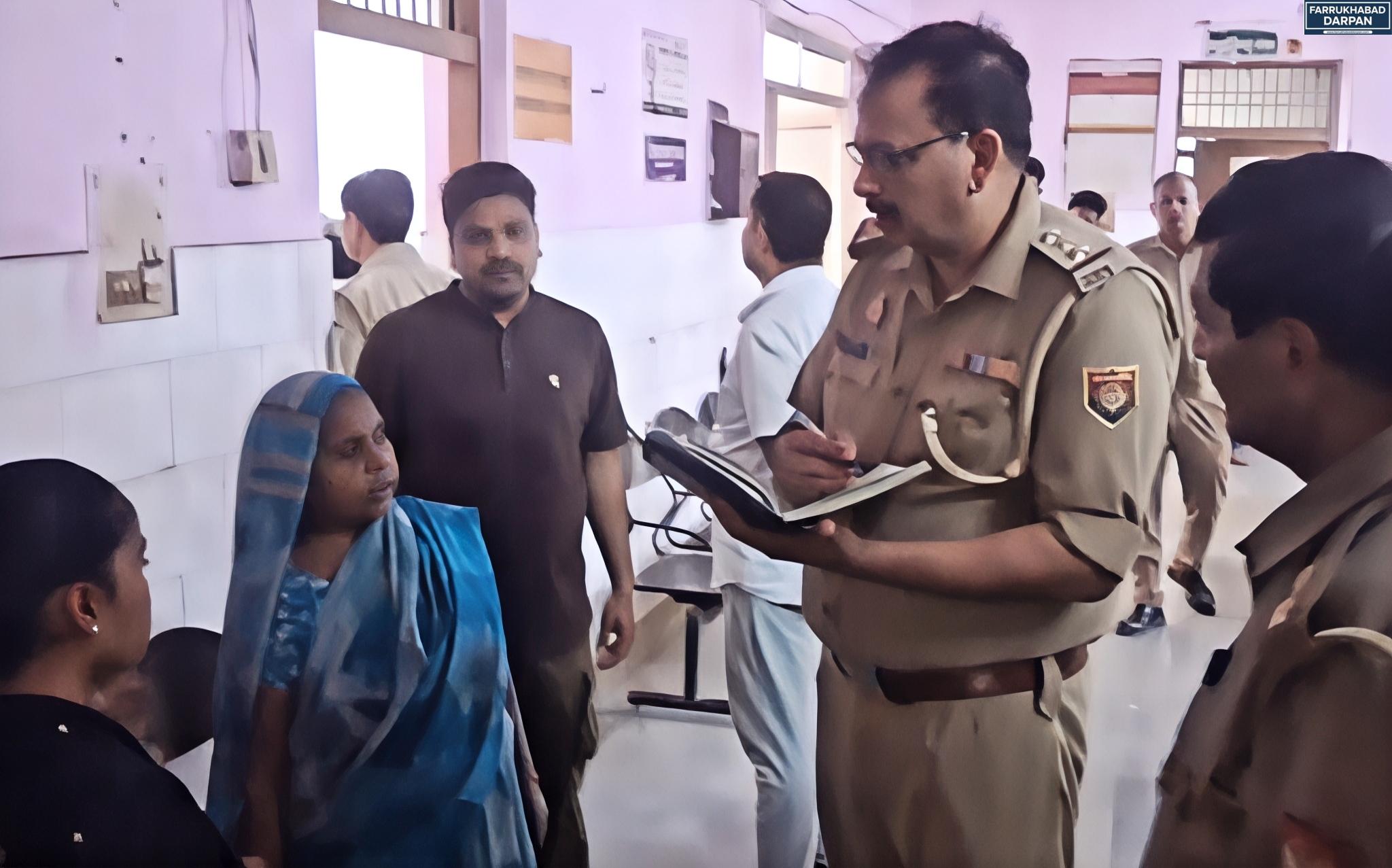 कायमगंज 