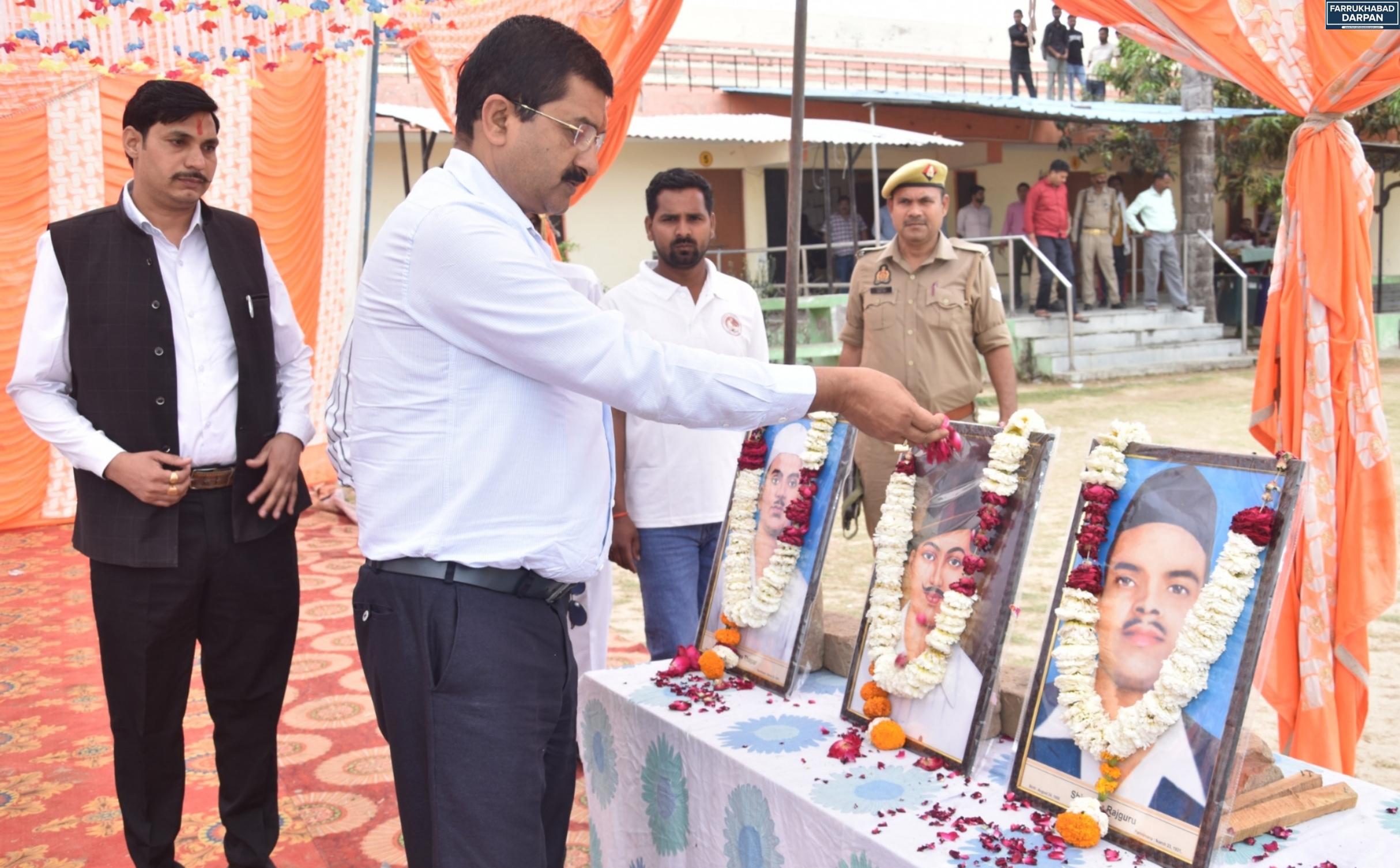 फर्रुखाबाद 