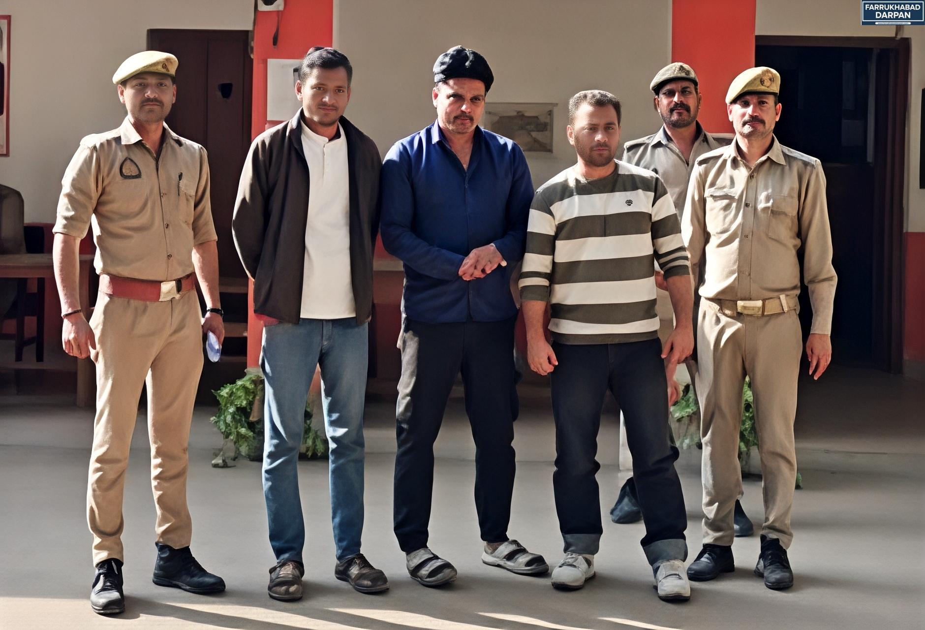 कायमगंज 