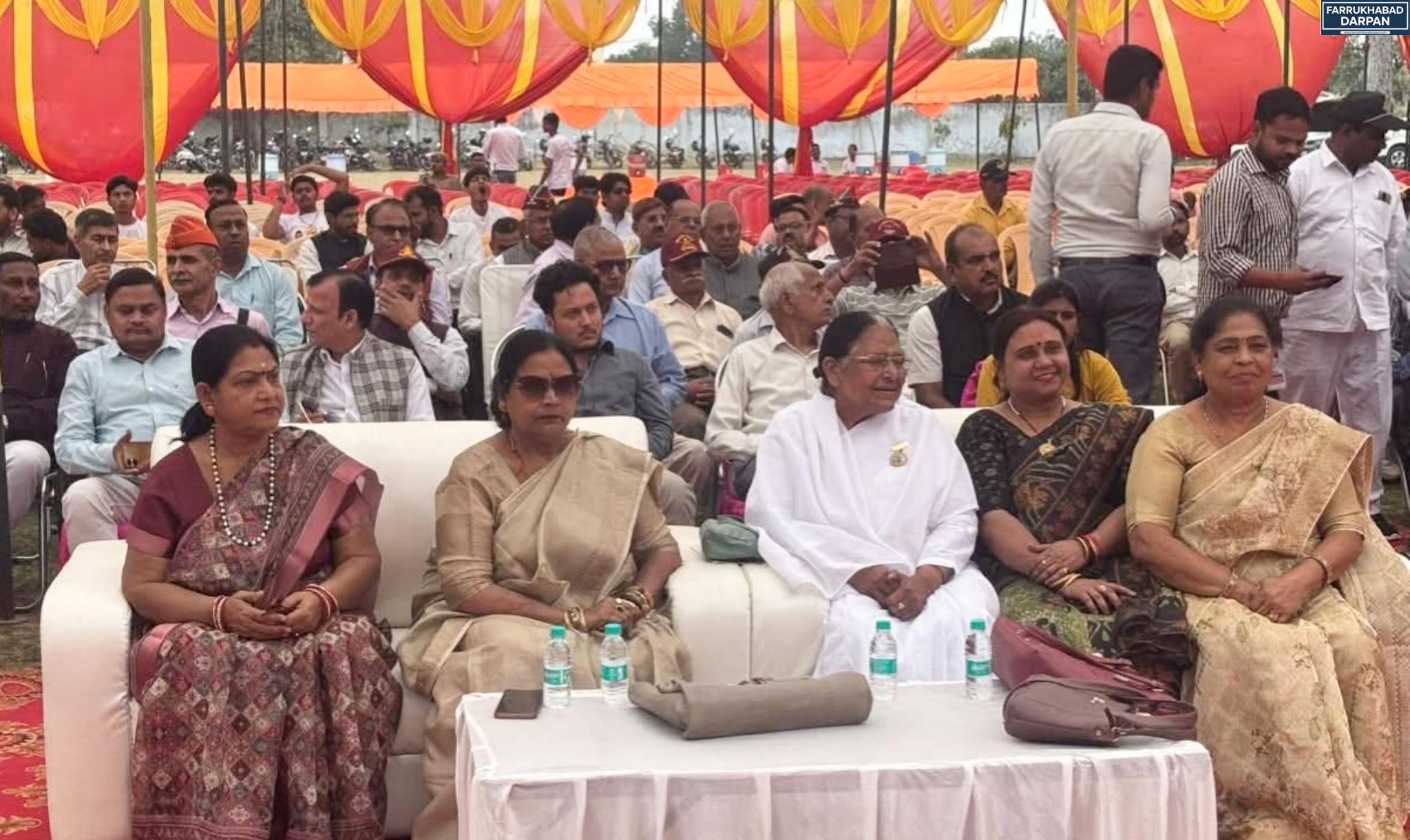 फर्रुखाबाद