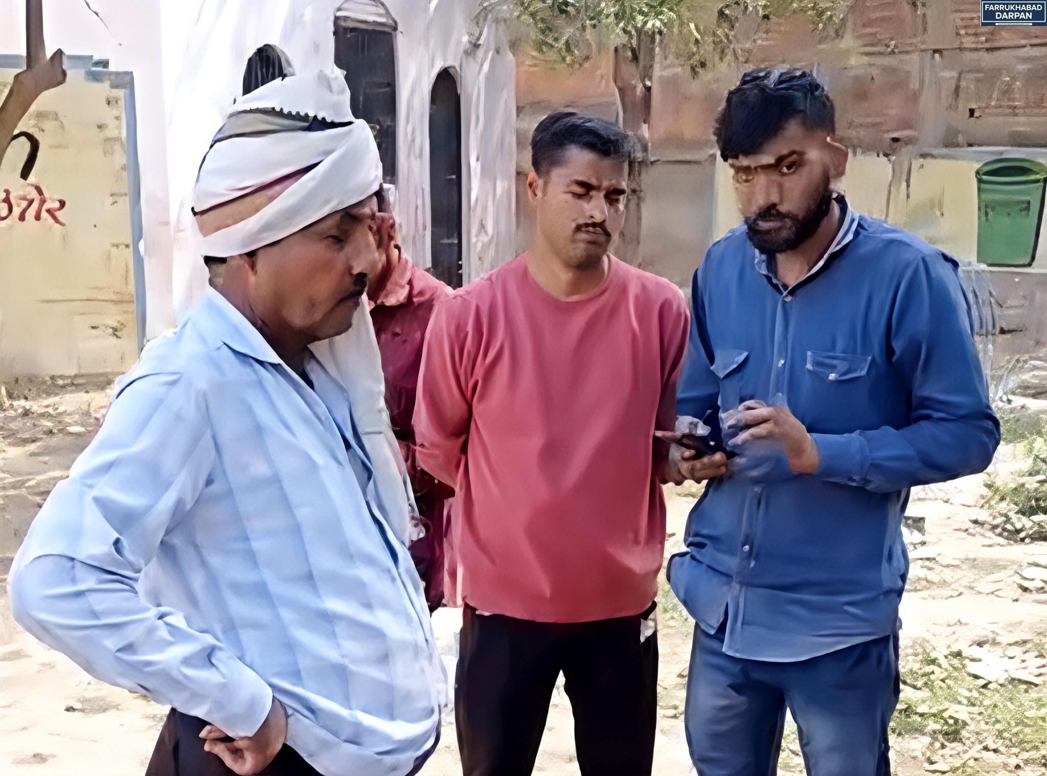 फर्रुखाबाद 