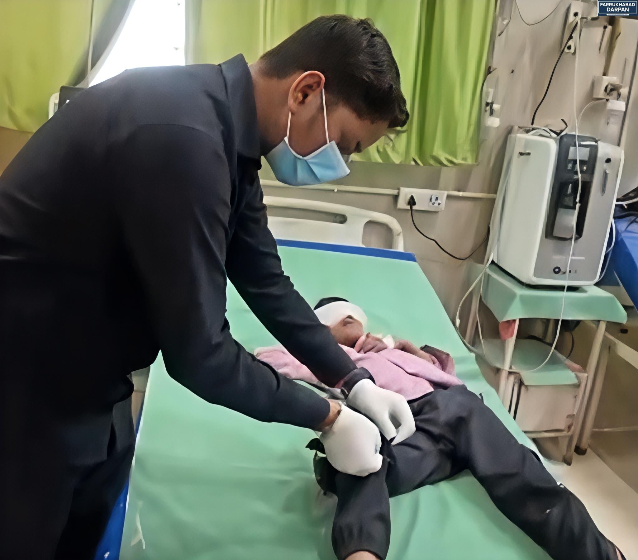 फर्रुखाबाद 