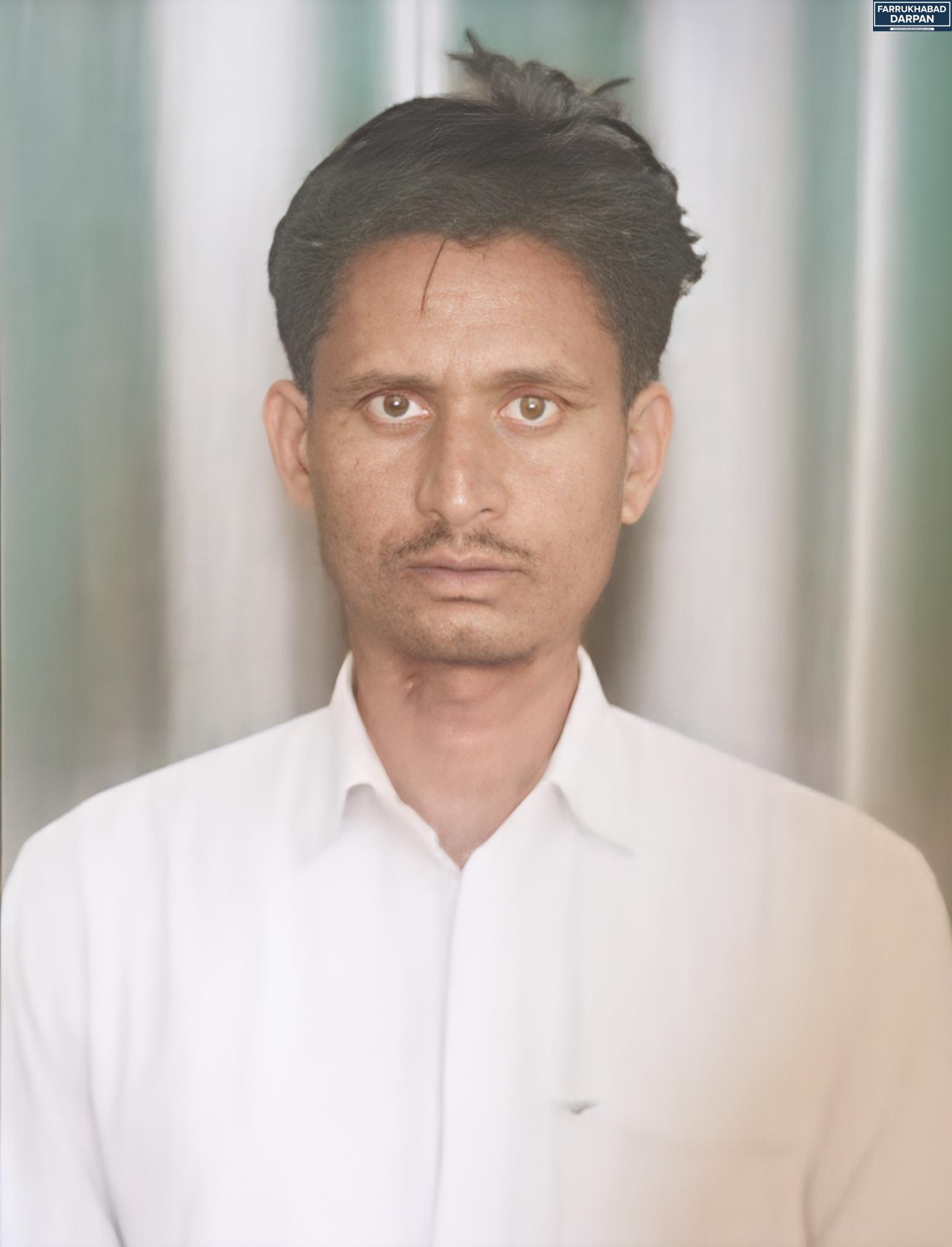 फर्रुखाबाद 