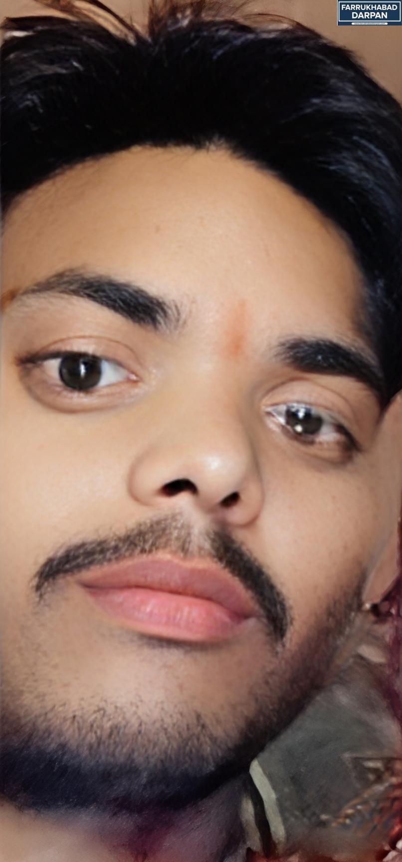 कायमगंज 