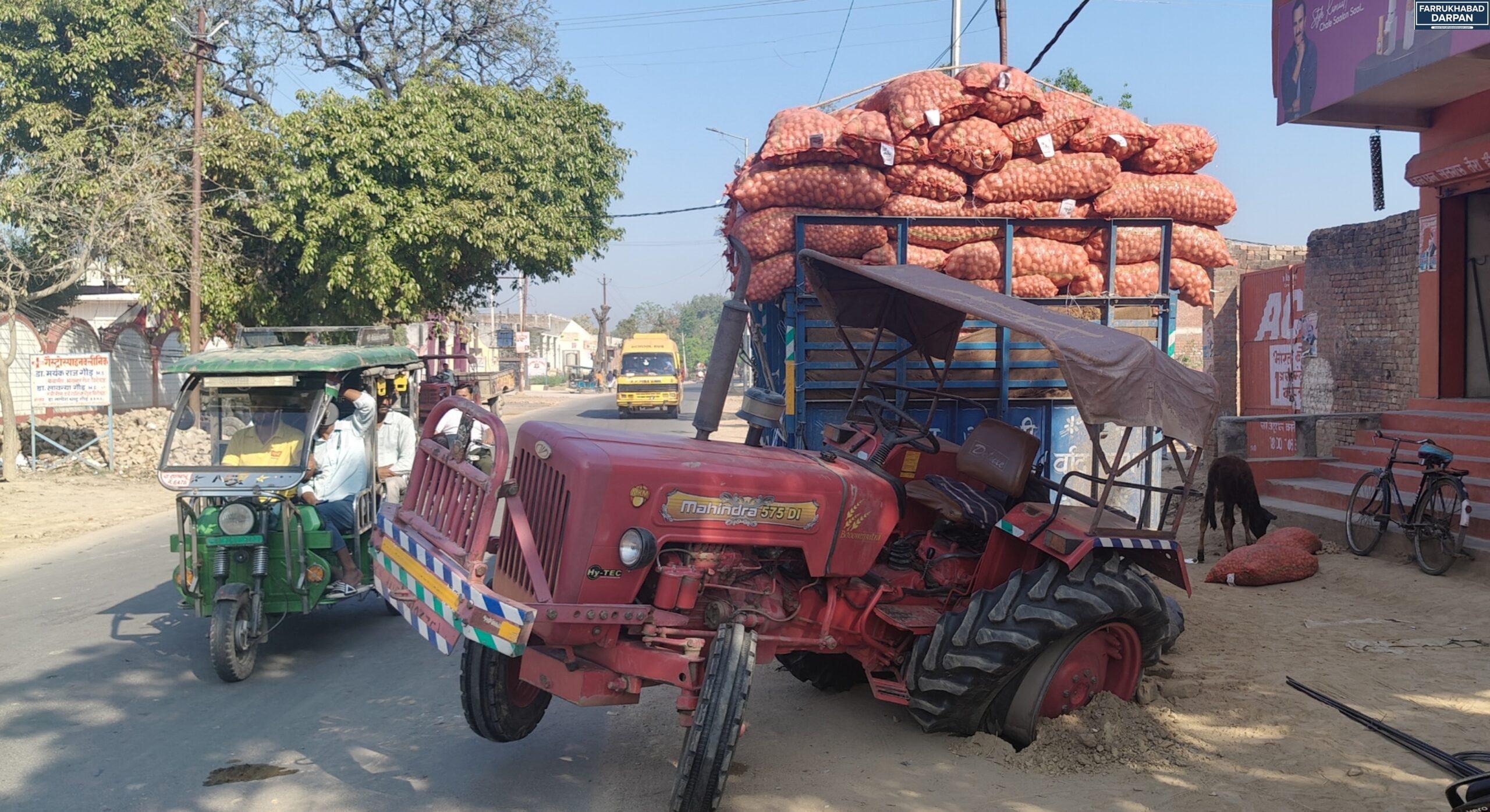 कायमगंज 