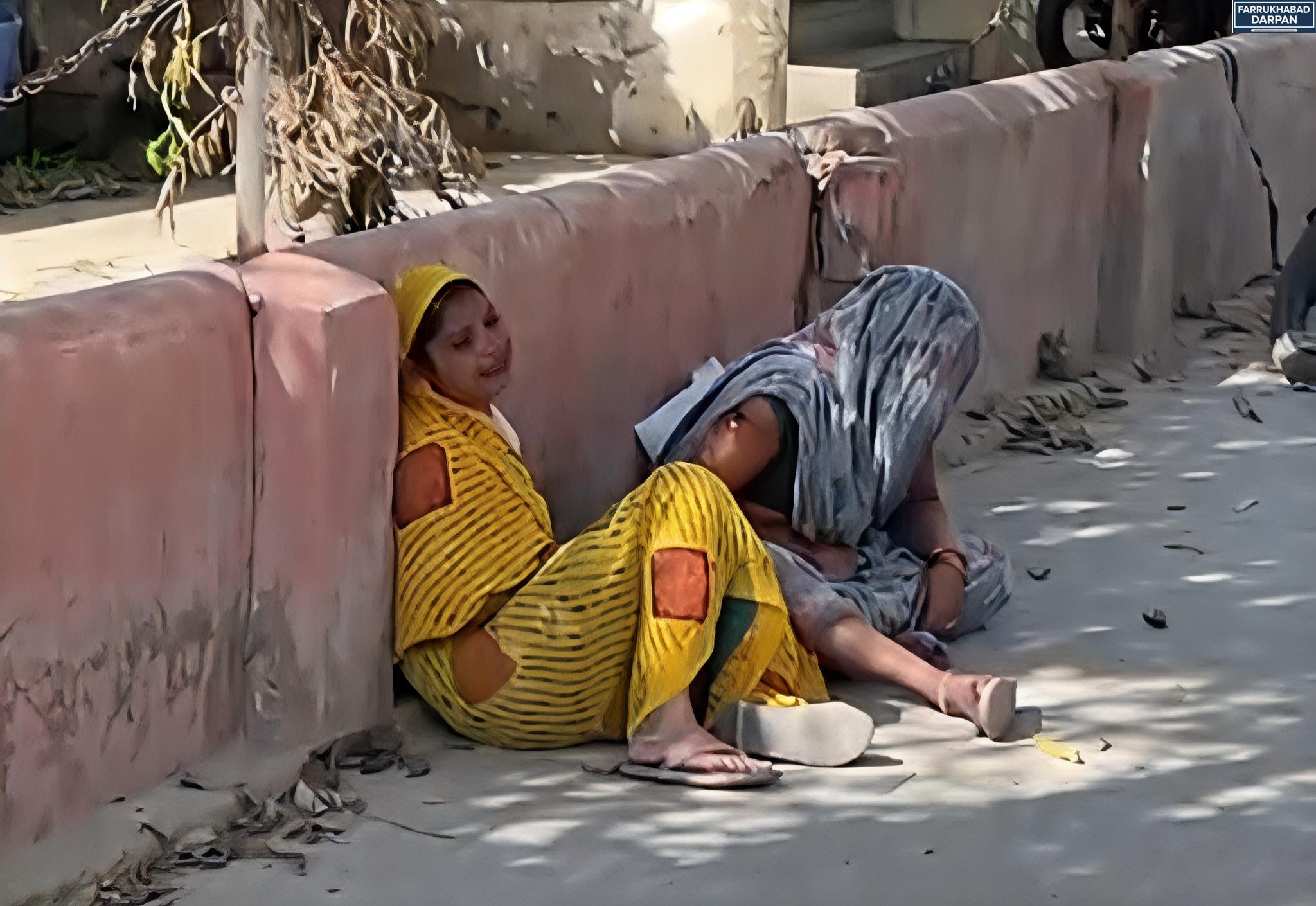 फर्रुखाबाद 