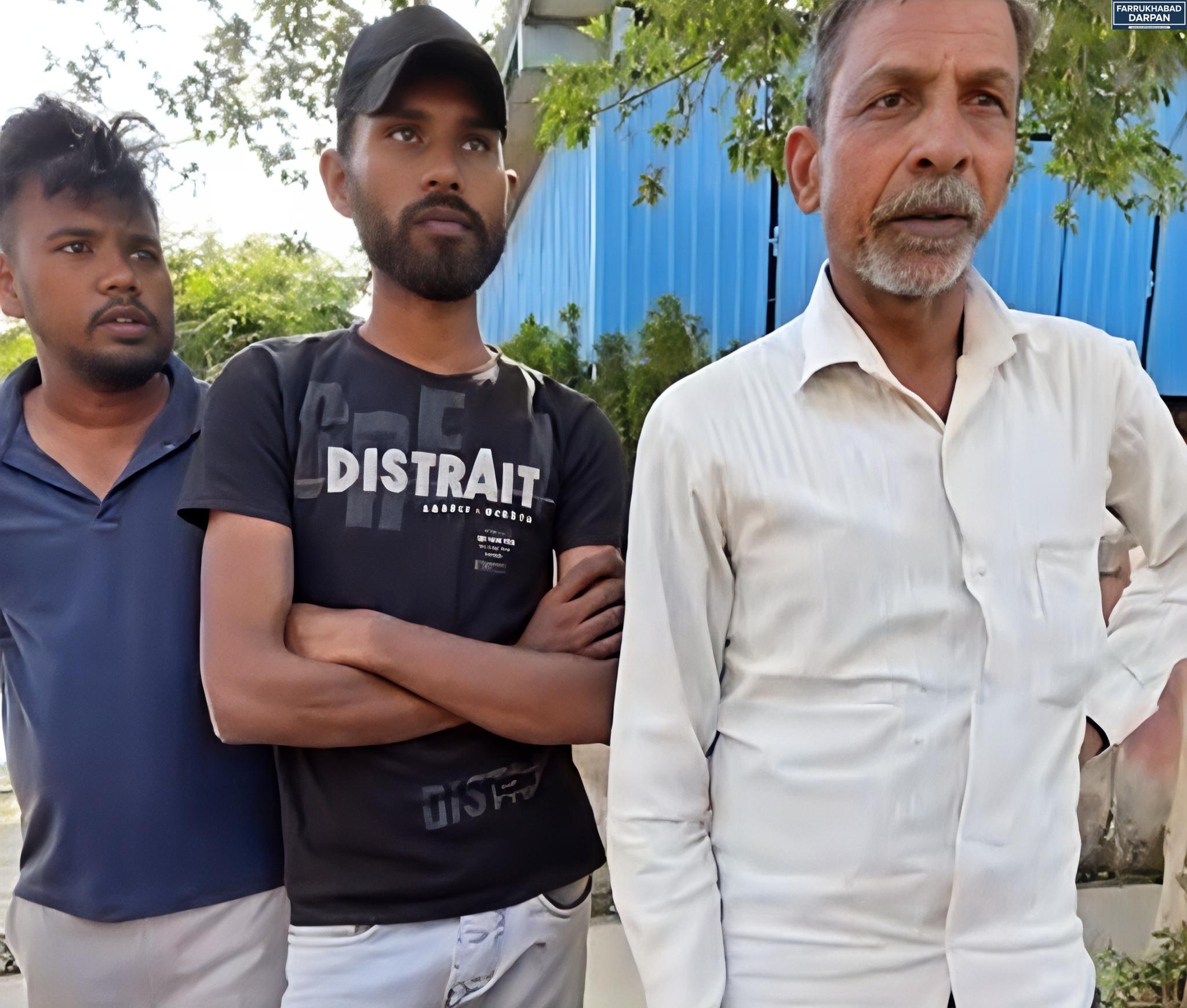 फर्रुखाबाद 