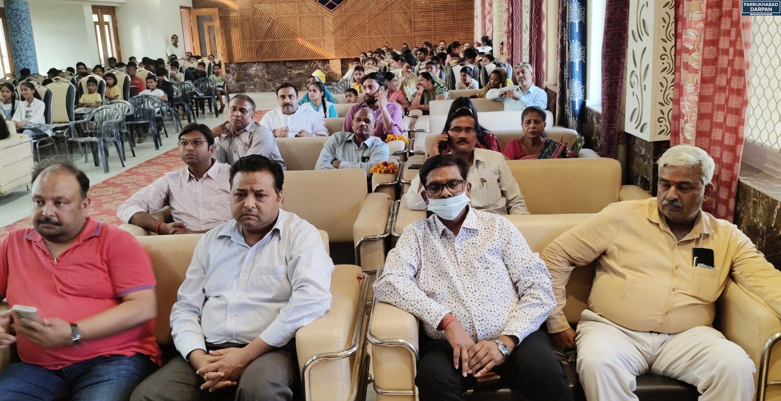 कायमगंज 