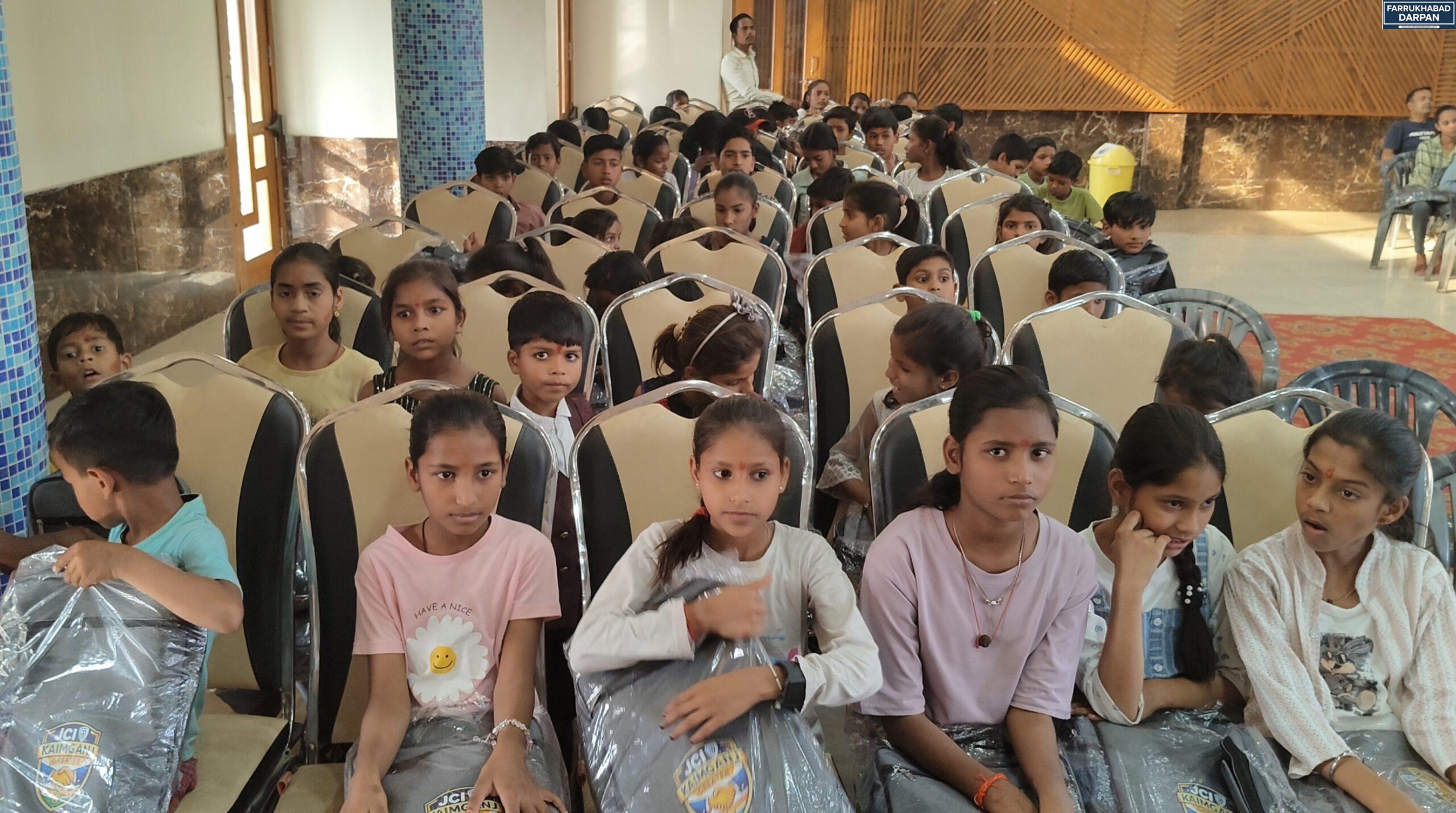 कायमगंज 