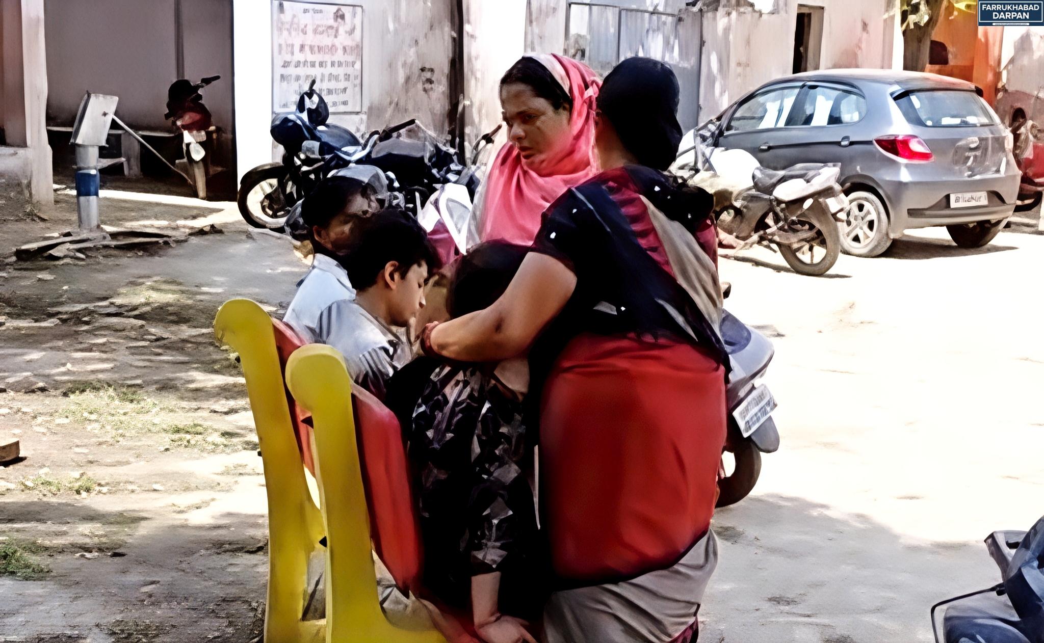 फर्रुखाबाद