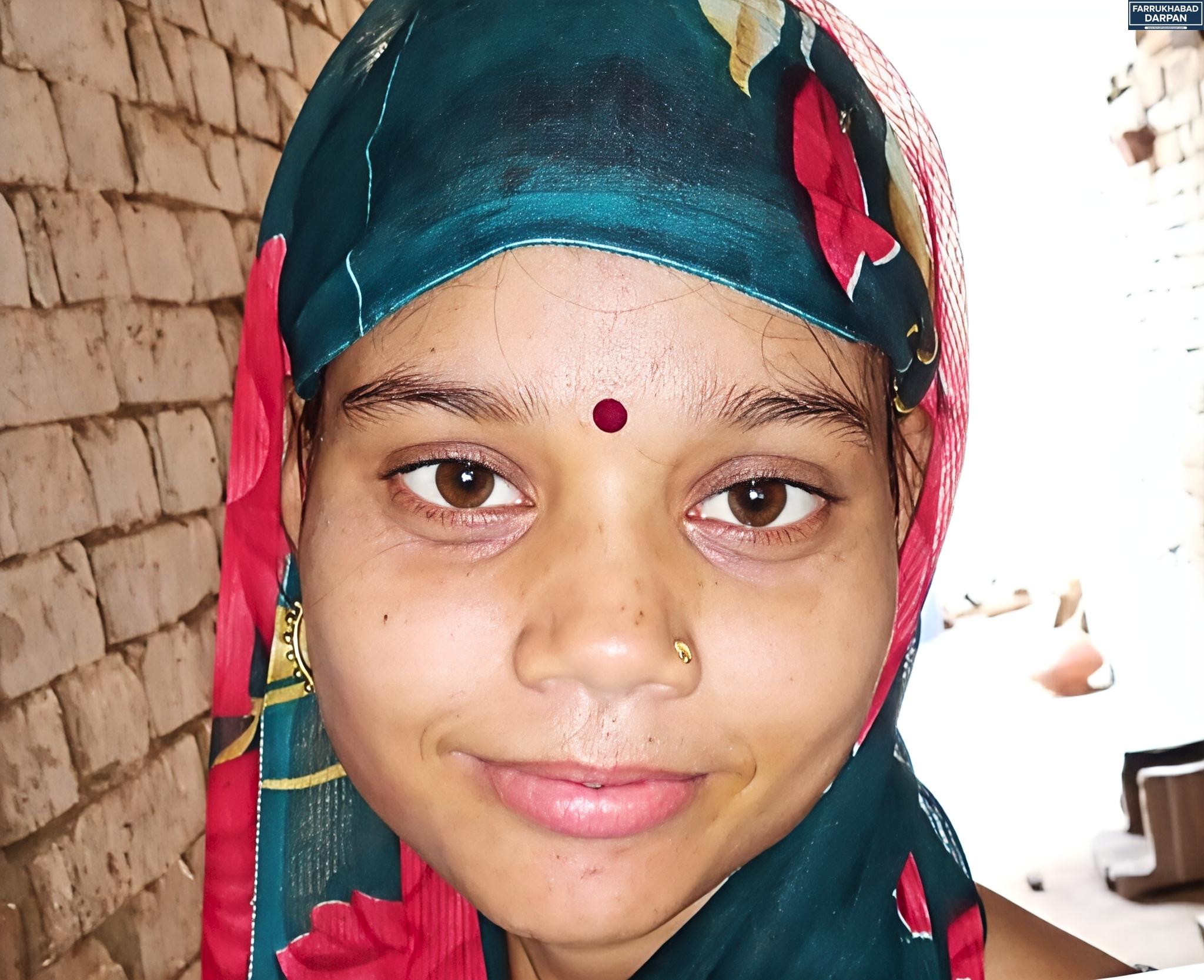 फर्रुखाबाद 