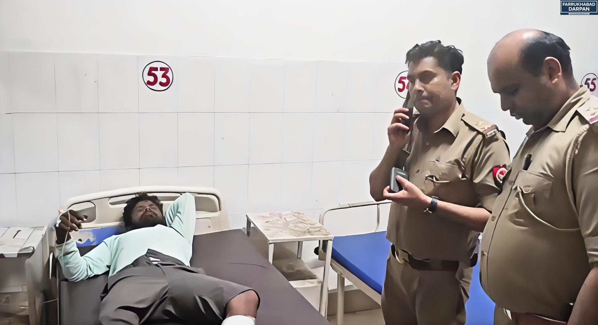 फर्रुखाबाद 