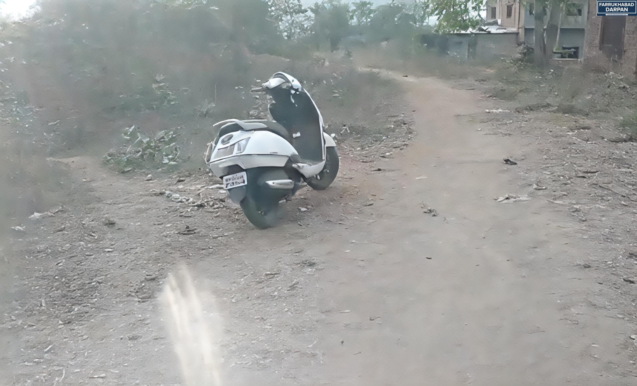 फर्रुखाबाद 