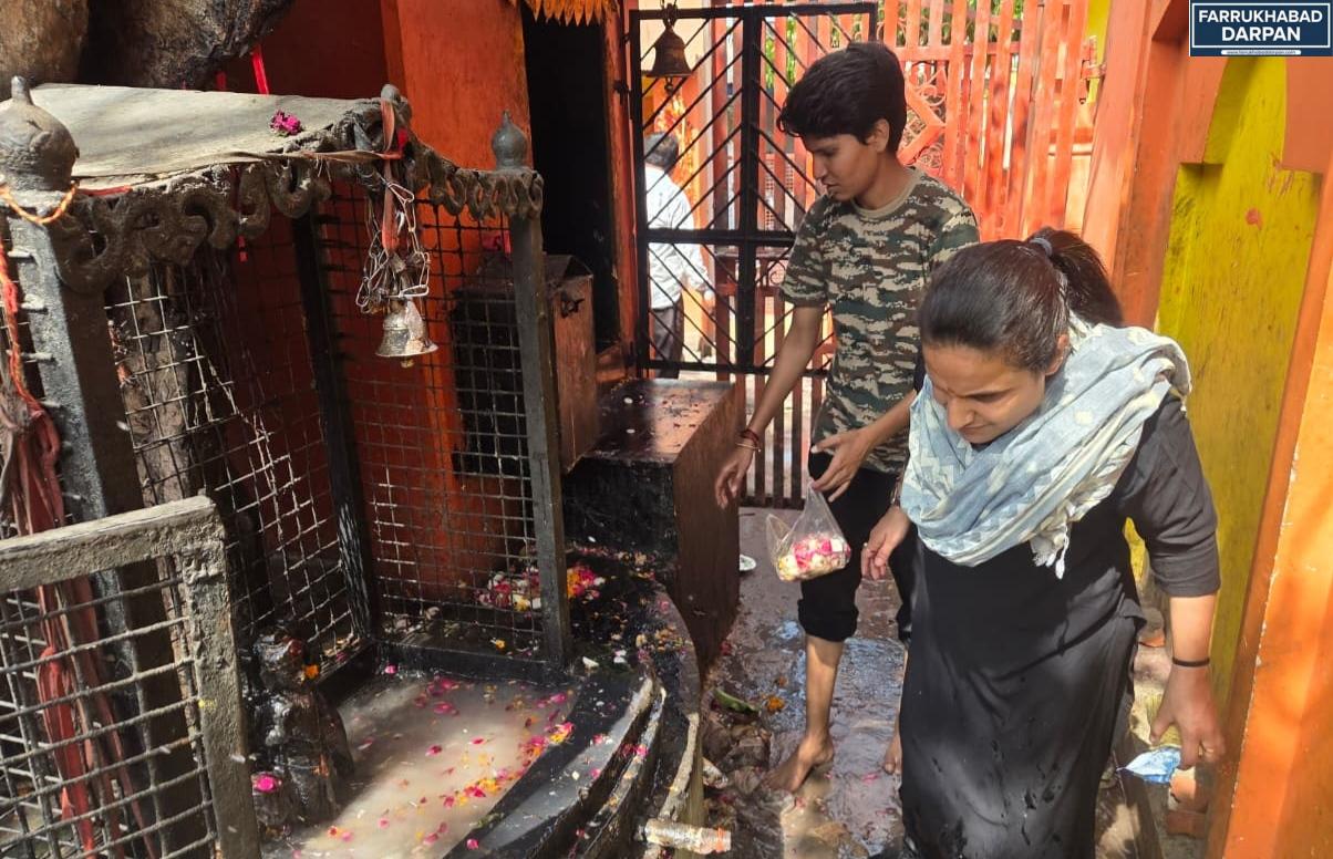 कायमगंज 