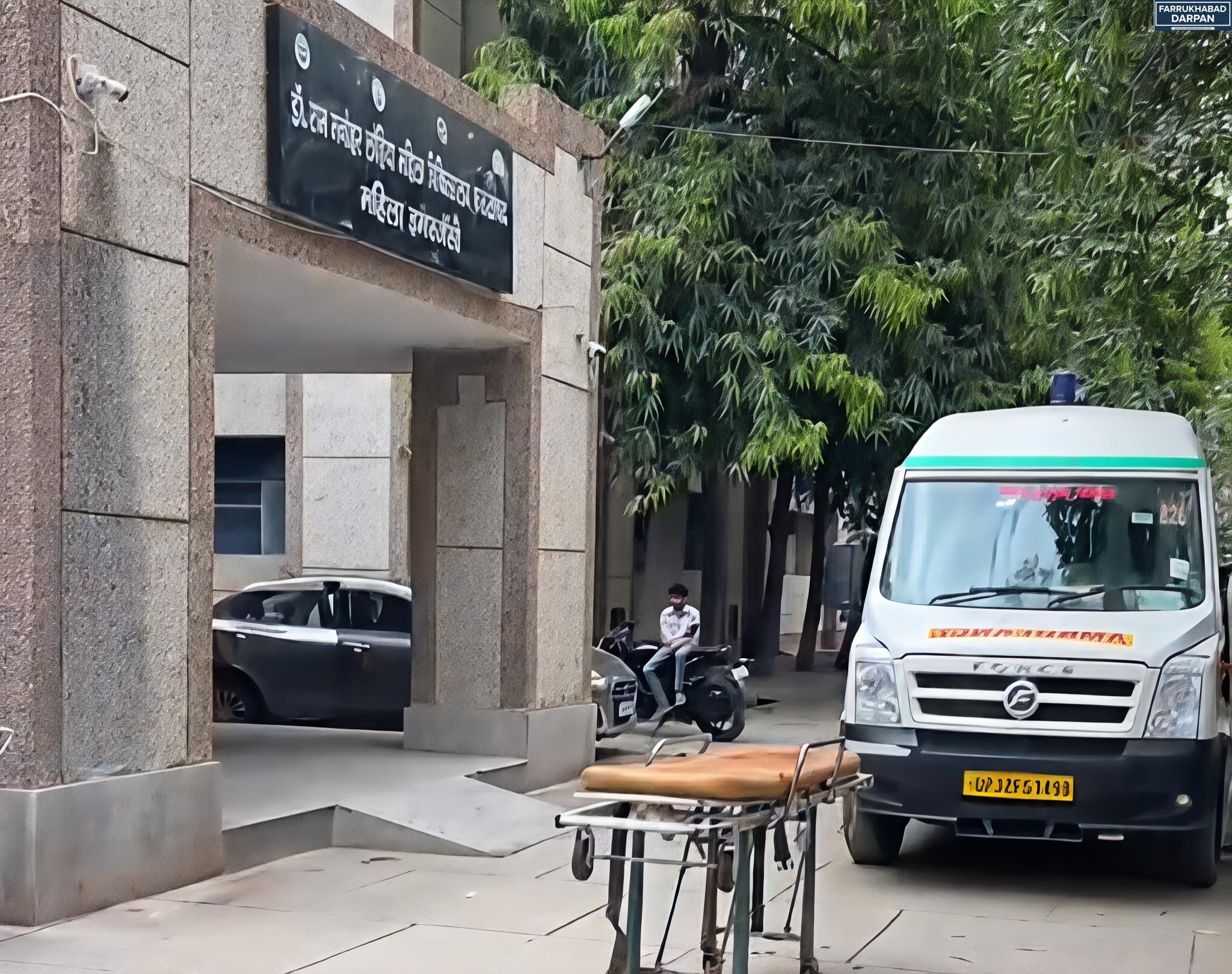 फर्रुखाबाद 