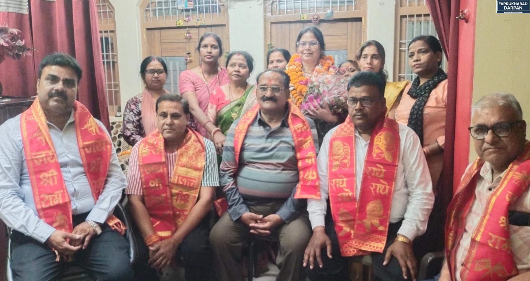 कायमगंज 