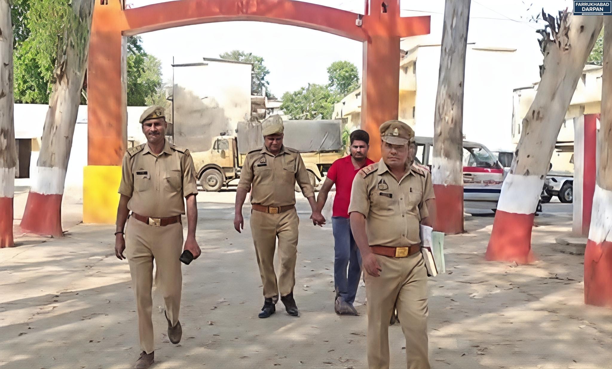 फर्रुखाबाद 