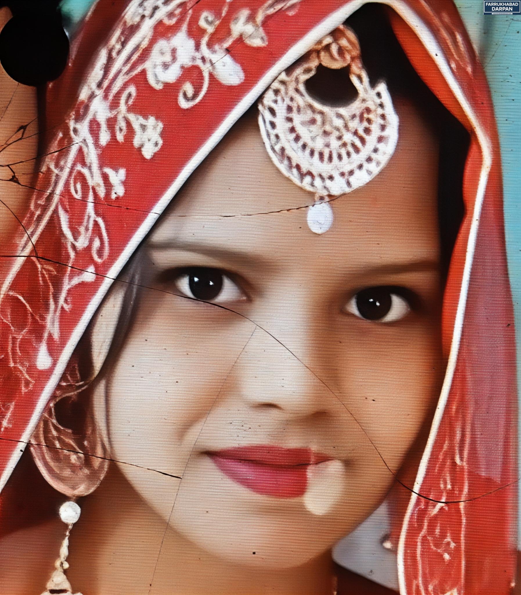 कायमगंज 